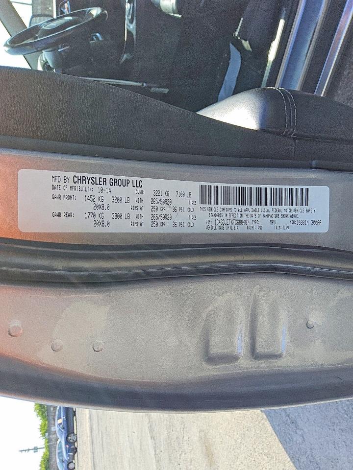 2015 Dodge Durango Citadel Gray vin: 1C4SDJETXFC688487