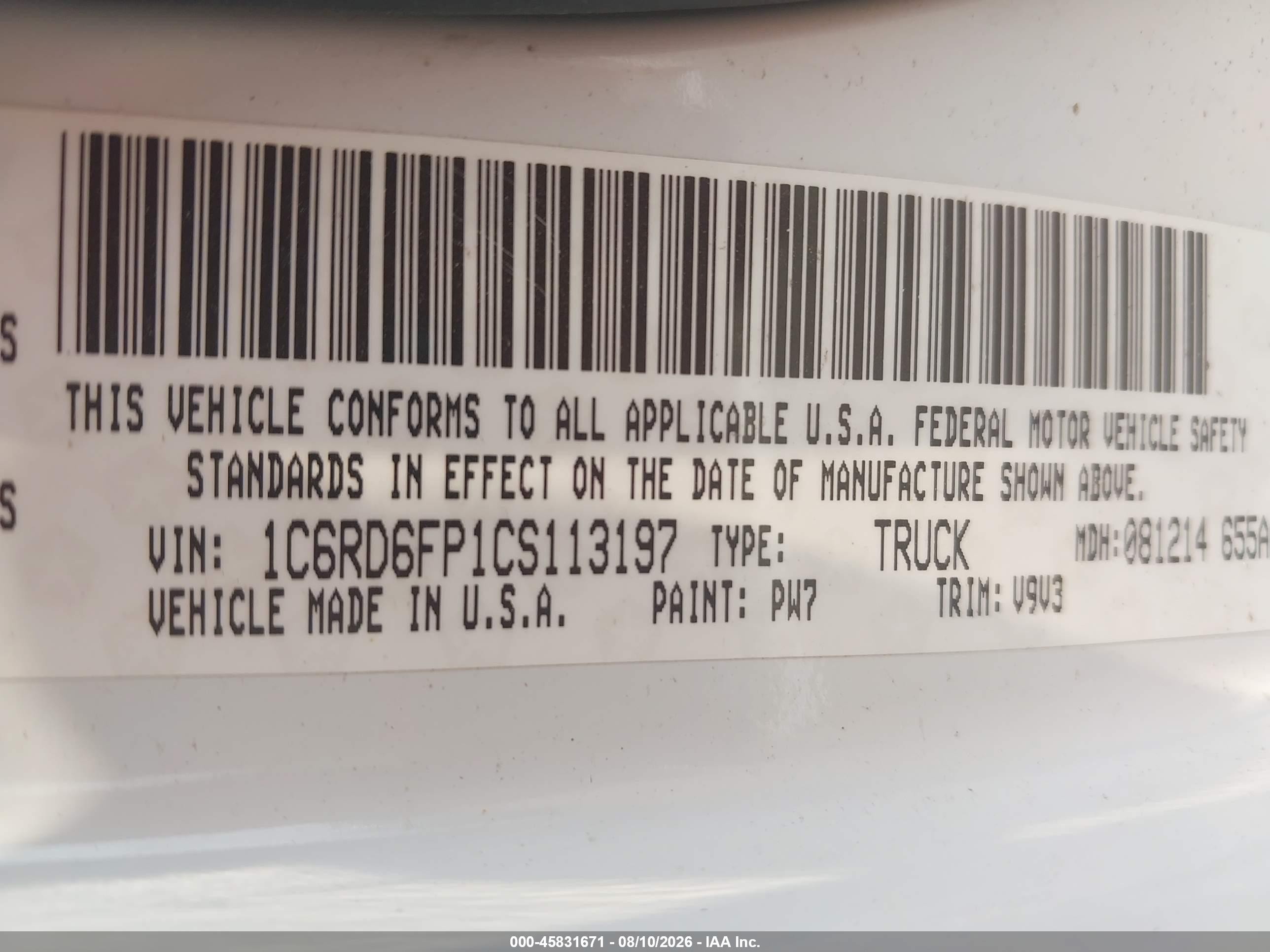 2012 Ram 1500 St Белый vin: 1C6RD6FP1CS113197