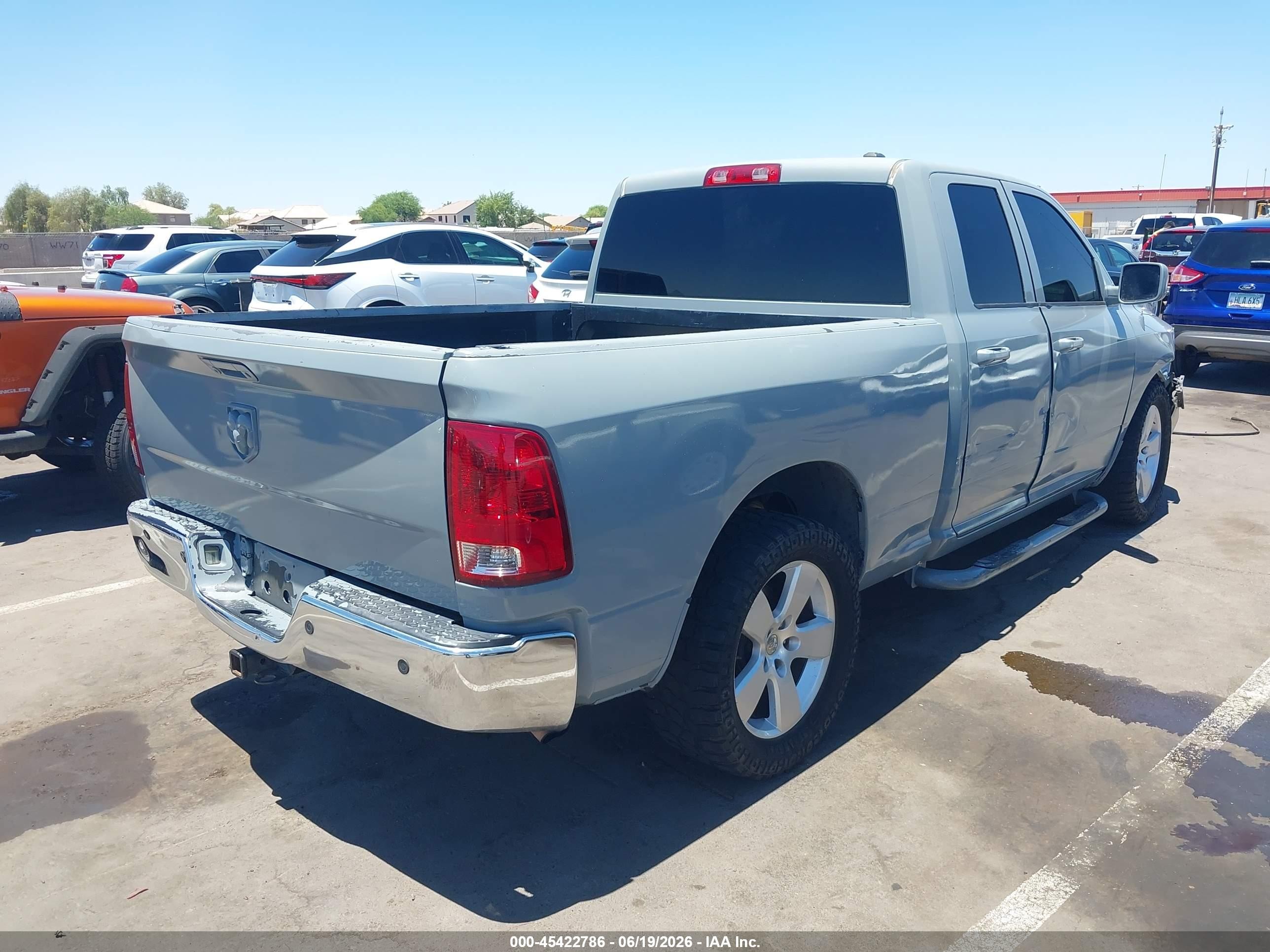 2012 Ram 1500 St Серый vin: 1C6RD6FP5CS205400