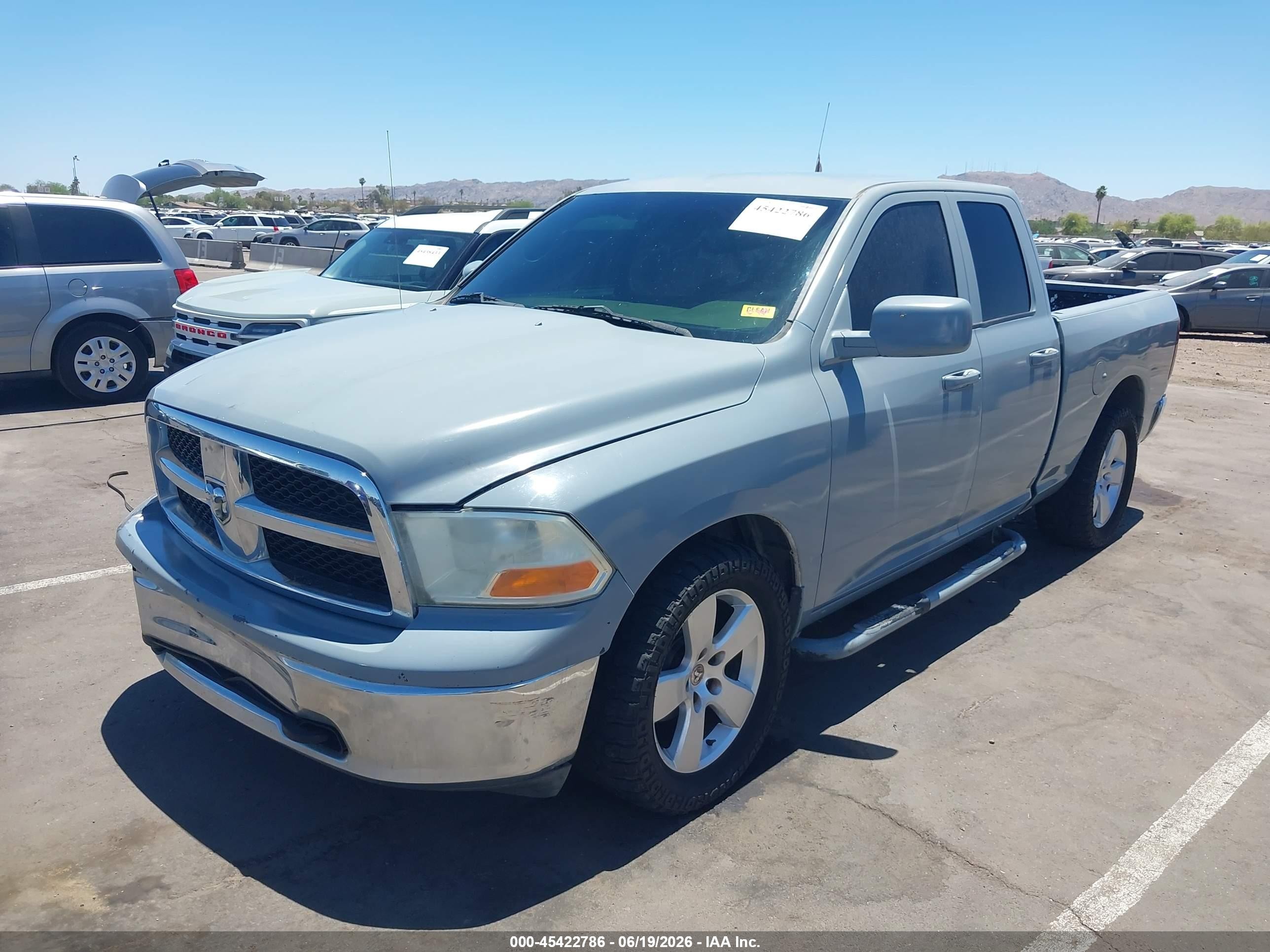 2012 Ram 1500 St Серый vin: 1C6RD6FP5CS205400