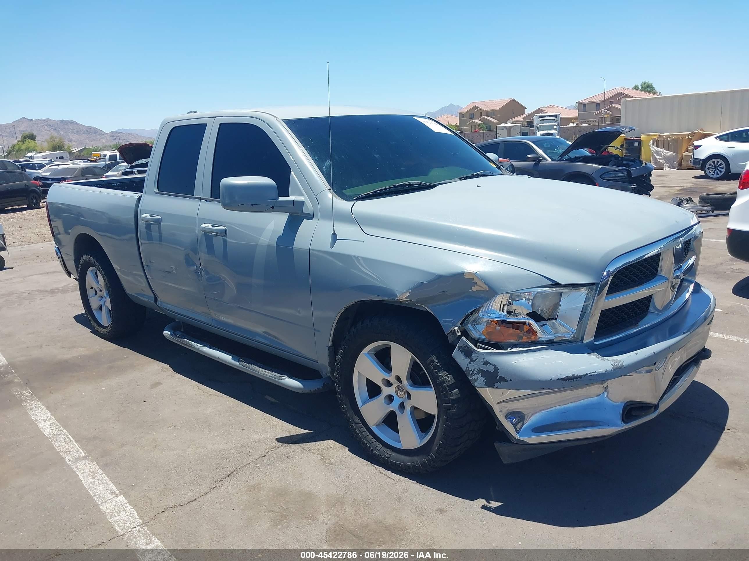 2012 Ram 1500 St Серый vin: 1C6RD6FP5CS205400