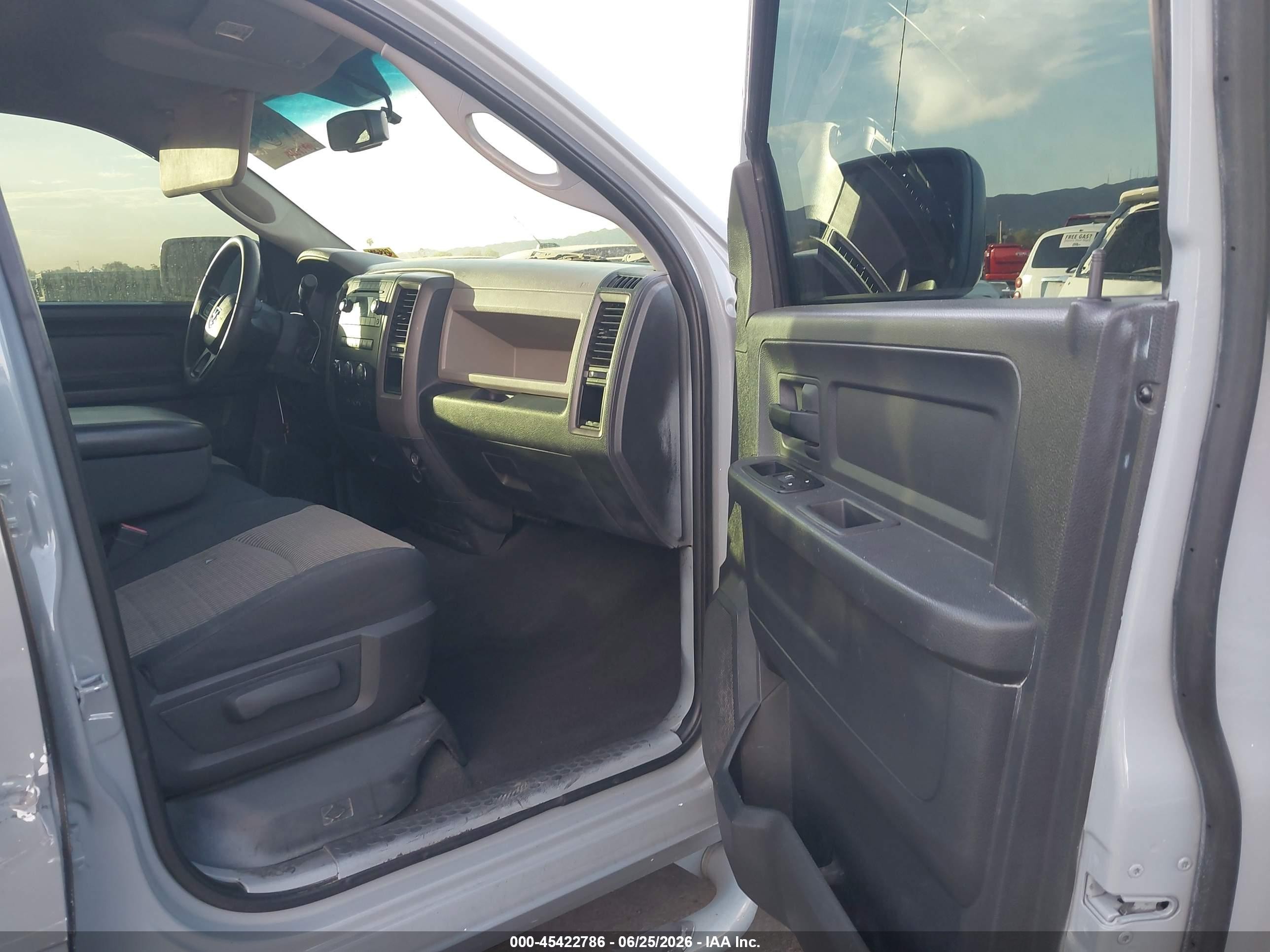 2012 Ram 1500 St Серый vin: 1C6RD6FP5CS205400