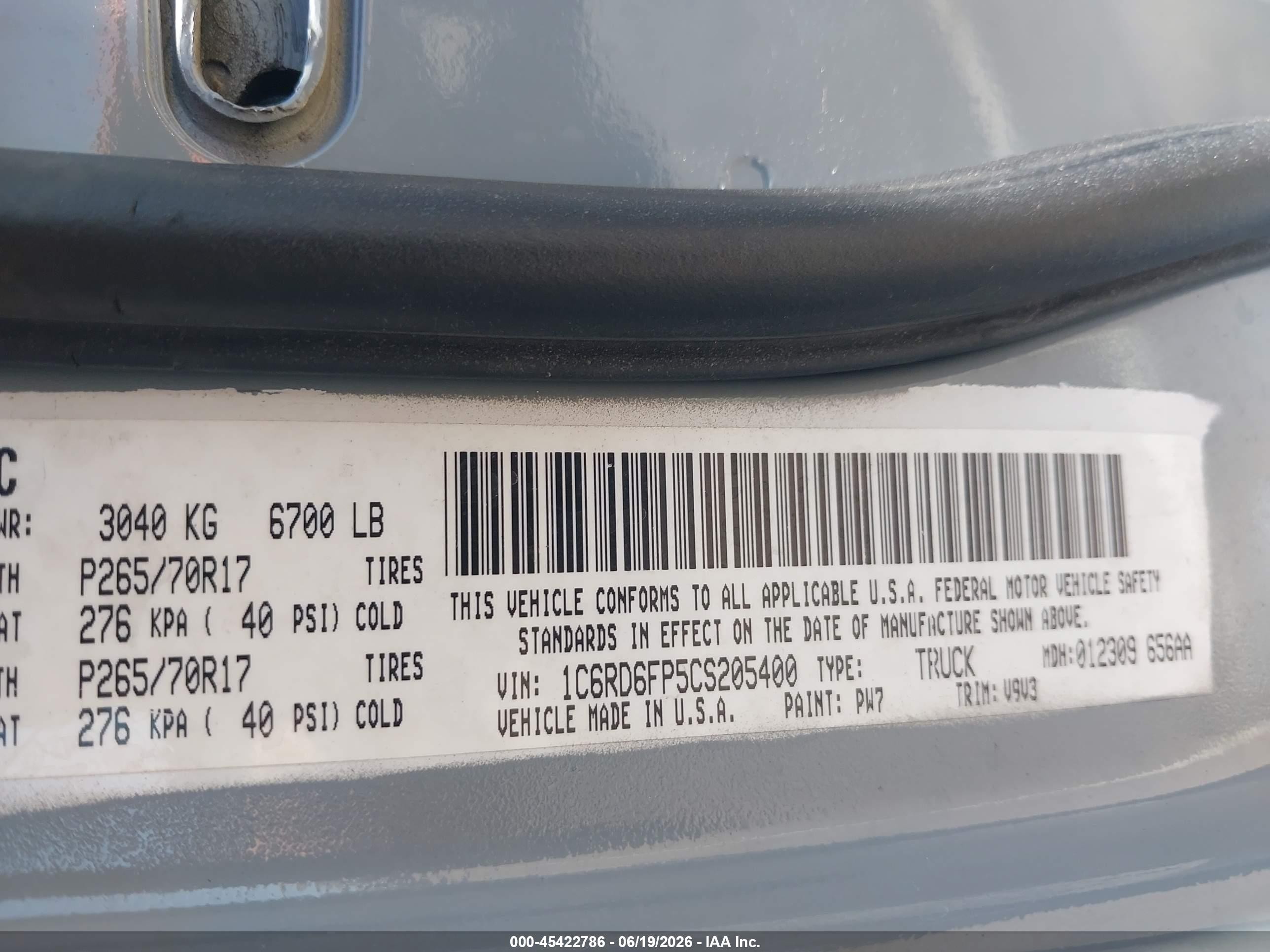 2012 Ram 1500 St Серый vin: 1C6RD6FP5CS205400