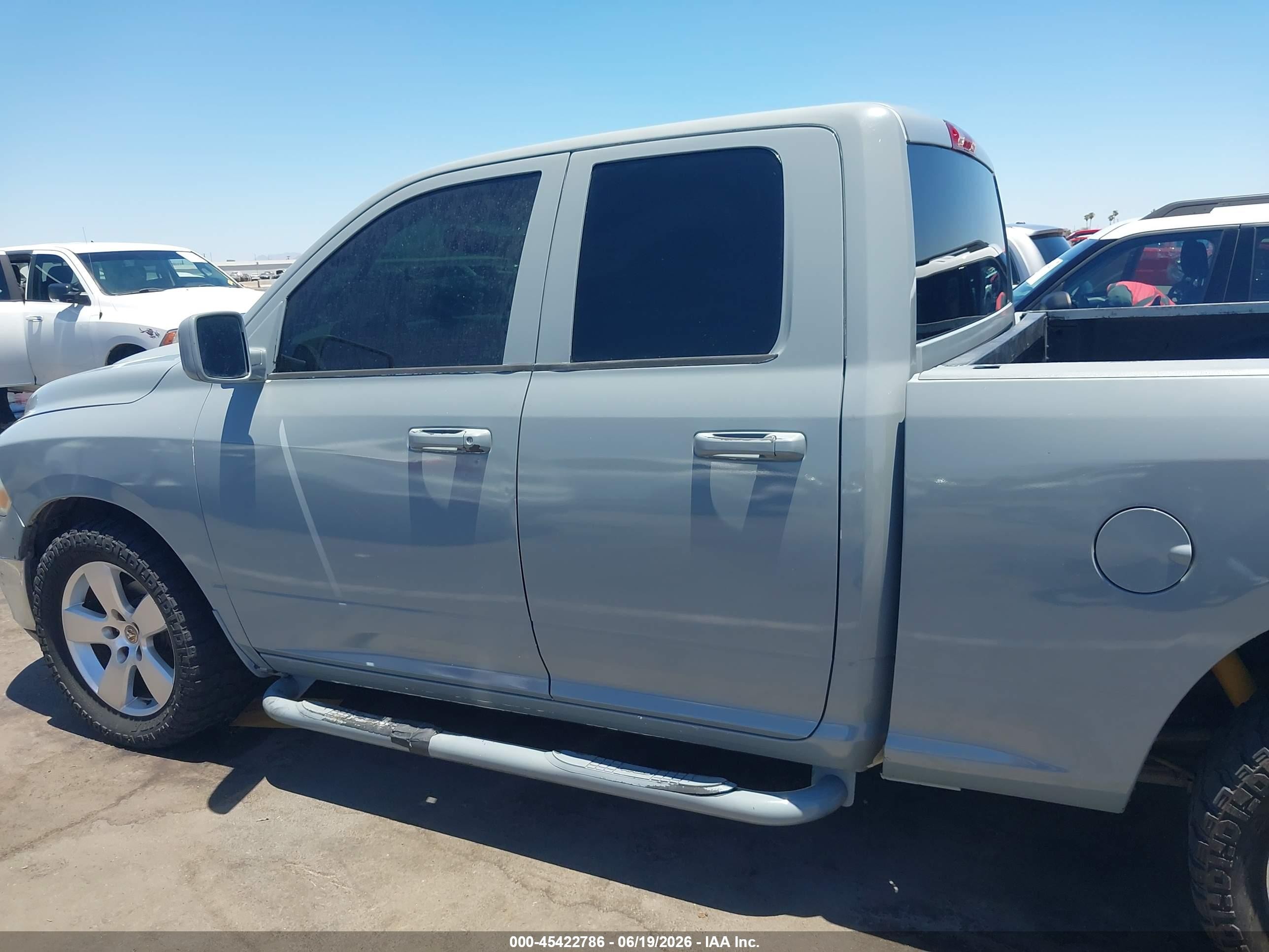 2012 Ram 1500 St Серый vin: 1C6RD6FP5CS205400