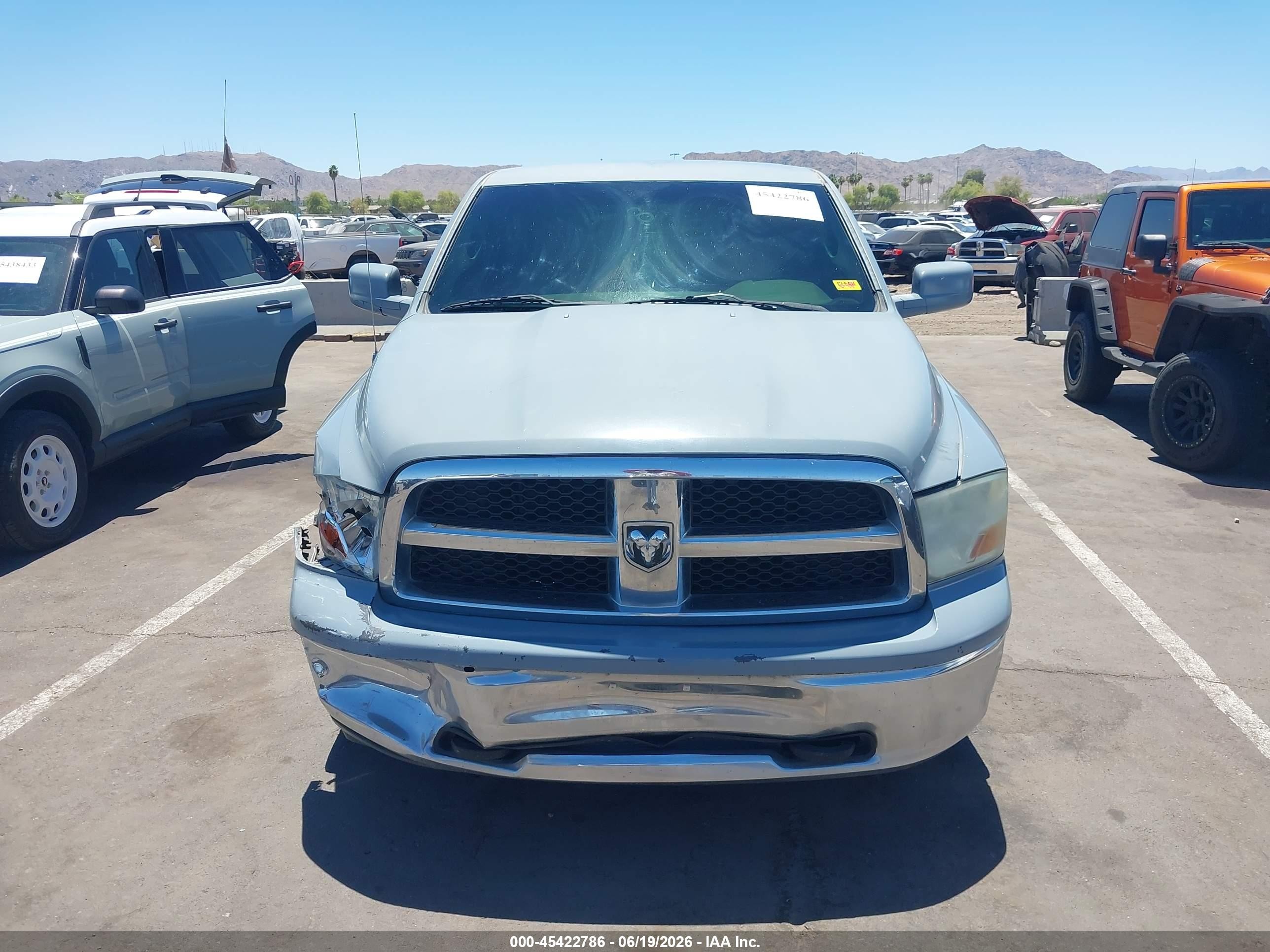 2012 Ram 1500 St Серый vin: 1C6RD6FP5CS205400