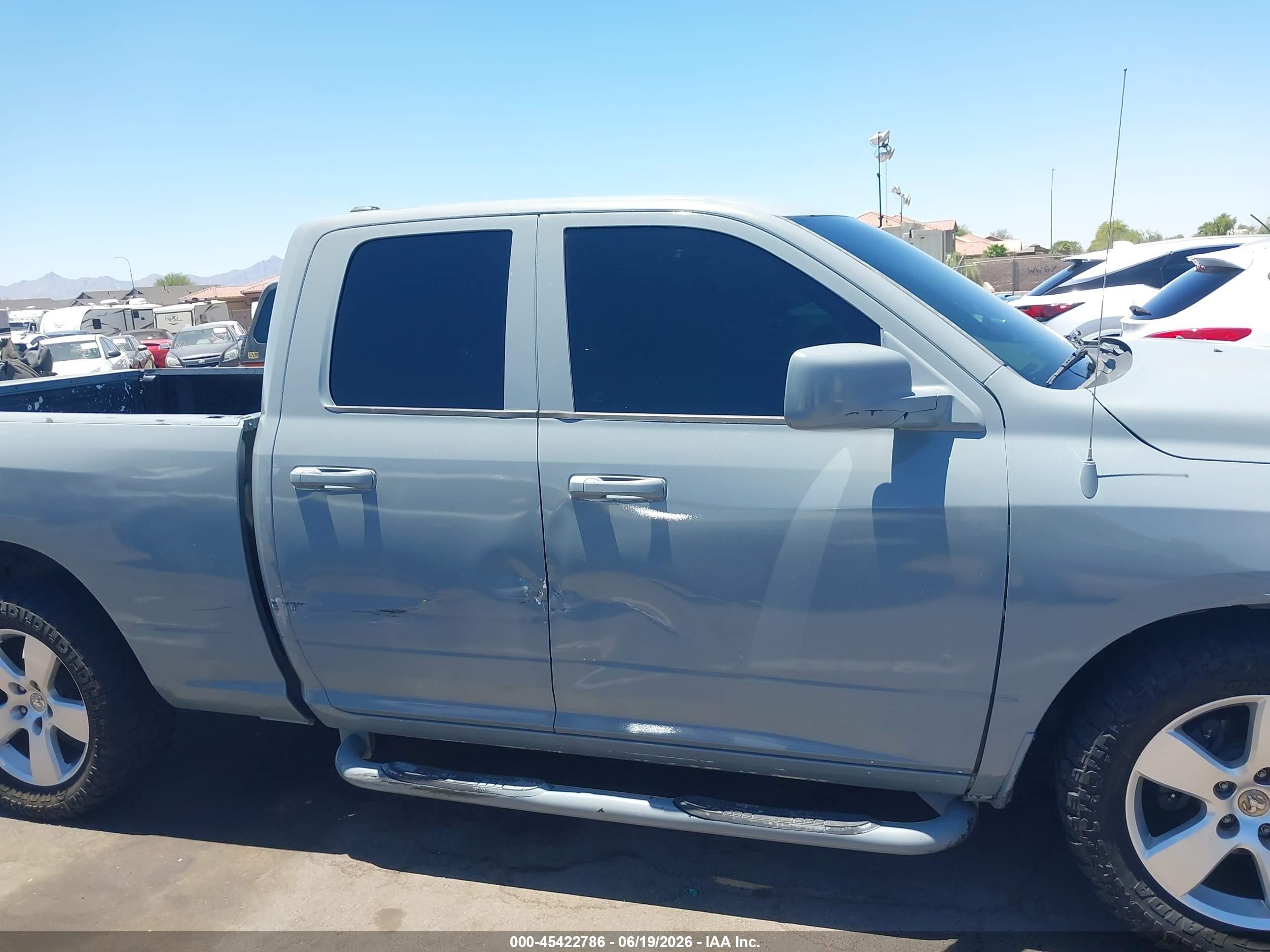 2012 Ram 1500 St Серый vin: 1C6RD6FP5CS205400