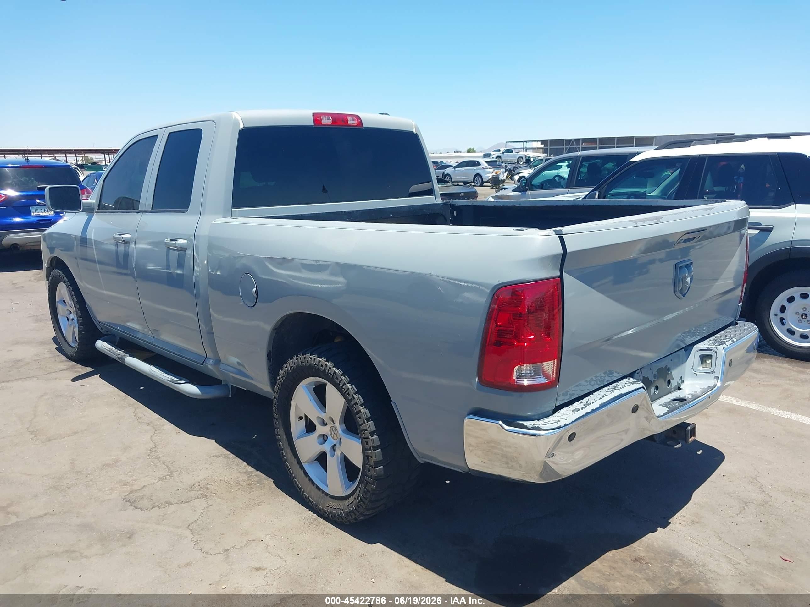 2012 Ram 1500 St Серый vin: 1C6RD6FP5CS205400