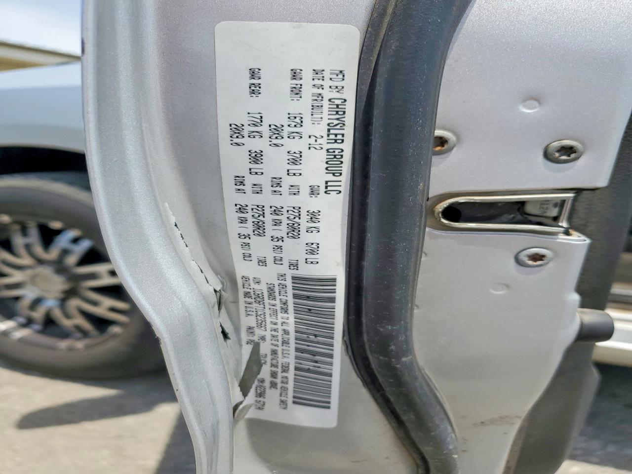 2012 Dodge Ram 1500 St Серебряный vin: 1C6RD6FT1CS235667