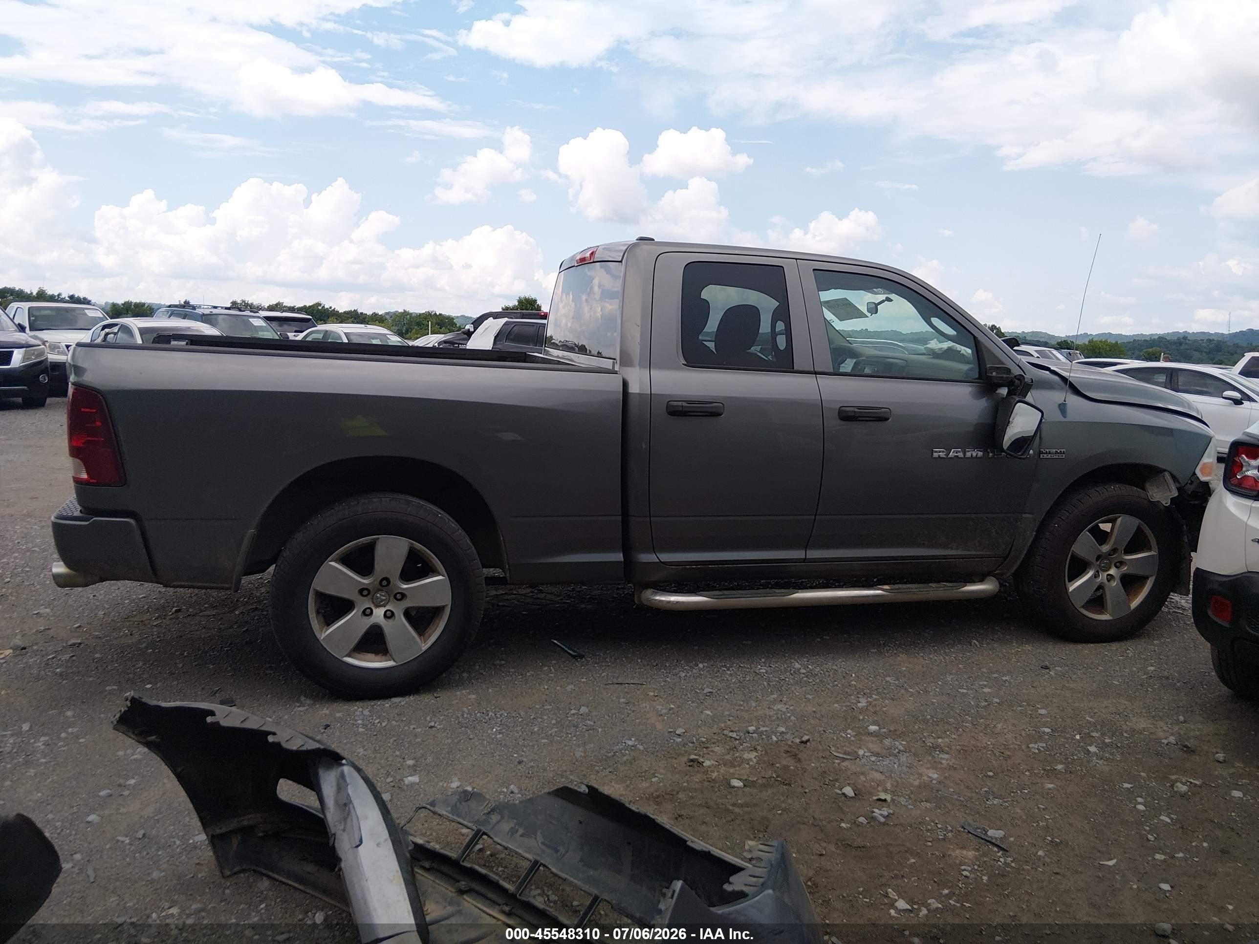 2012 Ram 1500 Express Silver vin: 1C6RD6FT2CS141720