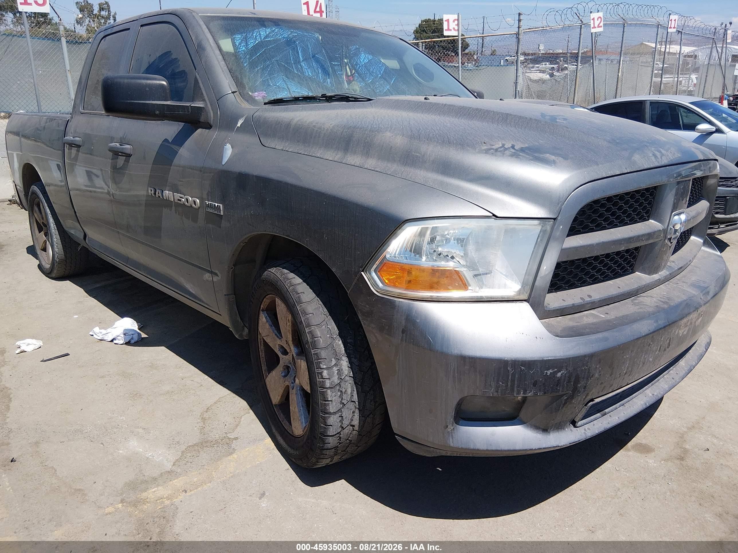 2012 Ram 1500 St Серый vin: 1C6RD6FT5CS323010