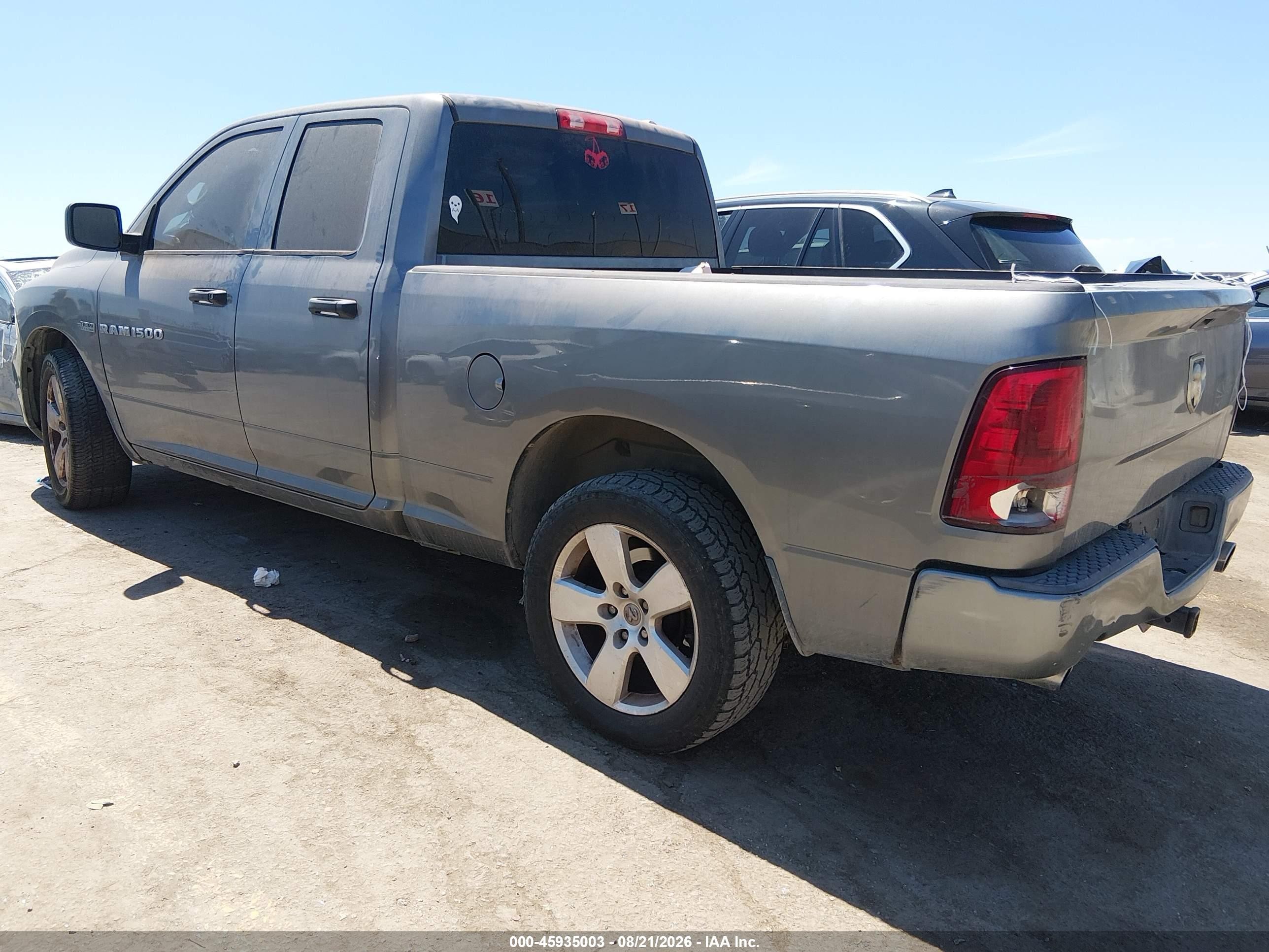 2012 Ram 1500 St Gray vin: 1C6RD6FT5CS323010