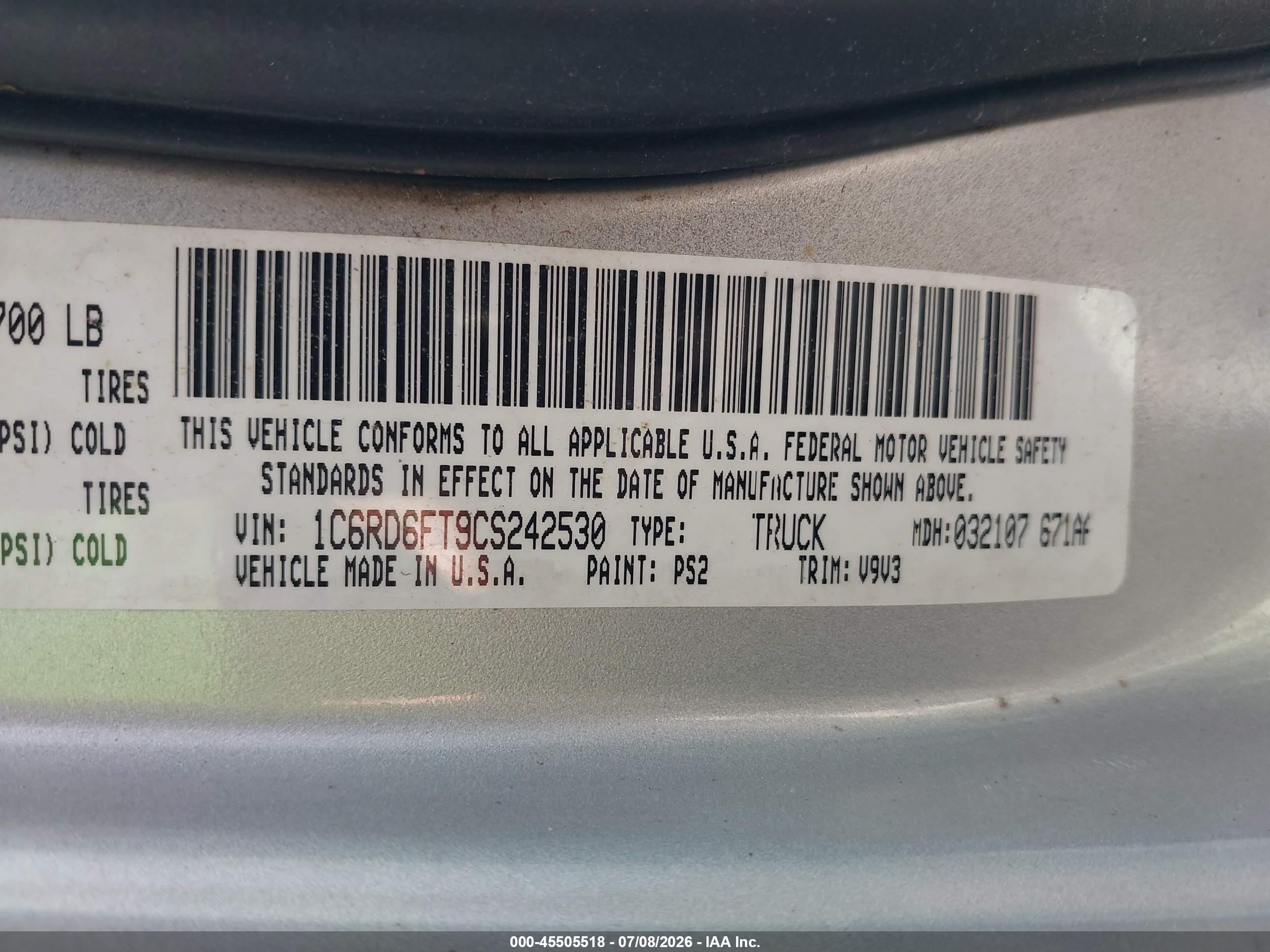2012 Ram 1500 Express Серый vin: 1C6RD6FT9CS242530