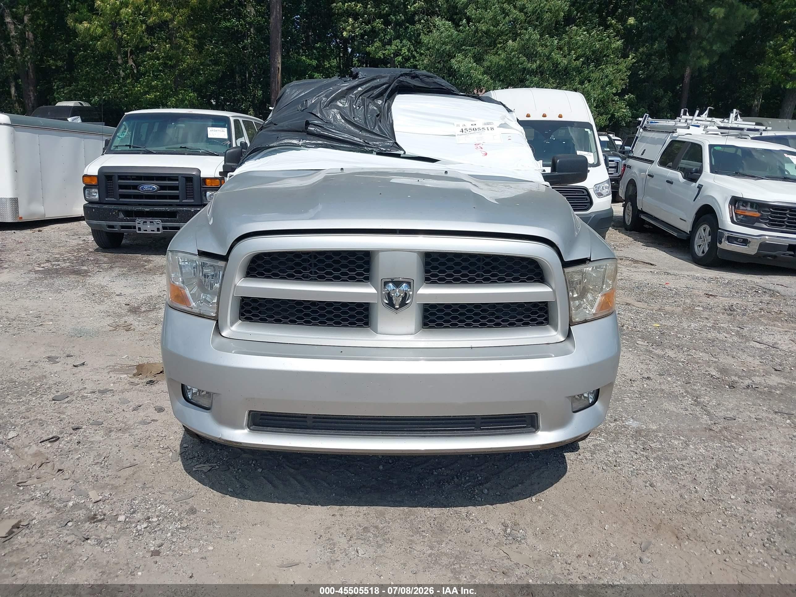 2012 Ram 1500 Express Серый vin: 1C6RD6FT9CS242530
