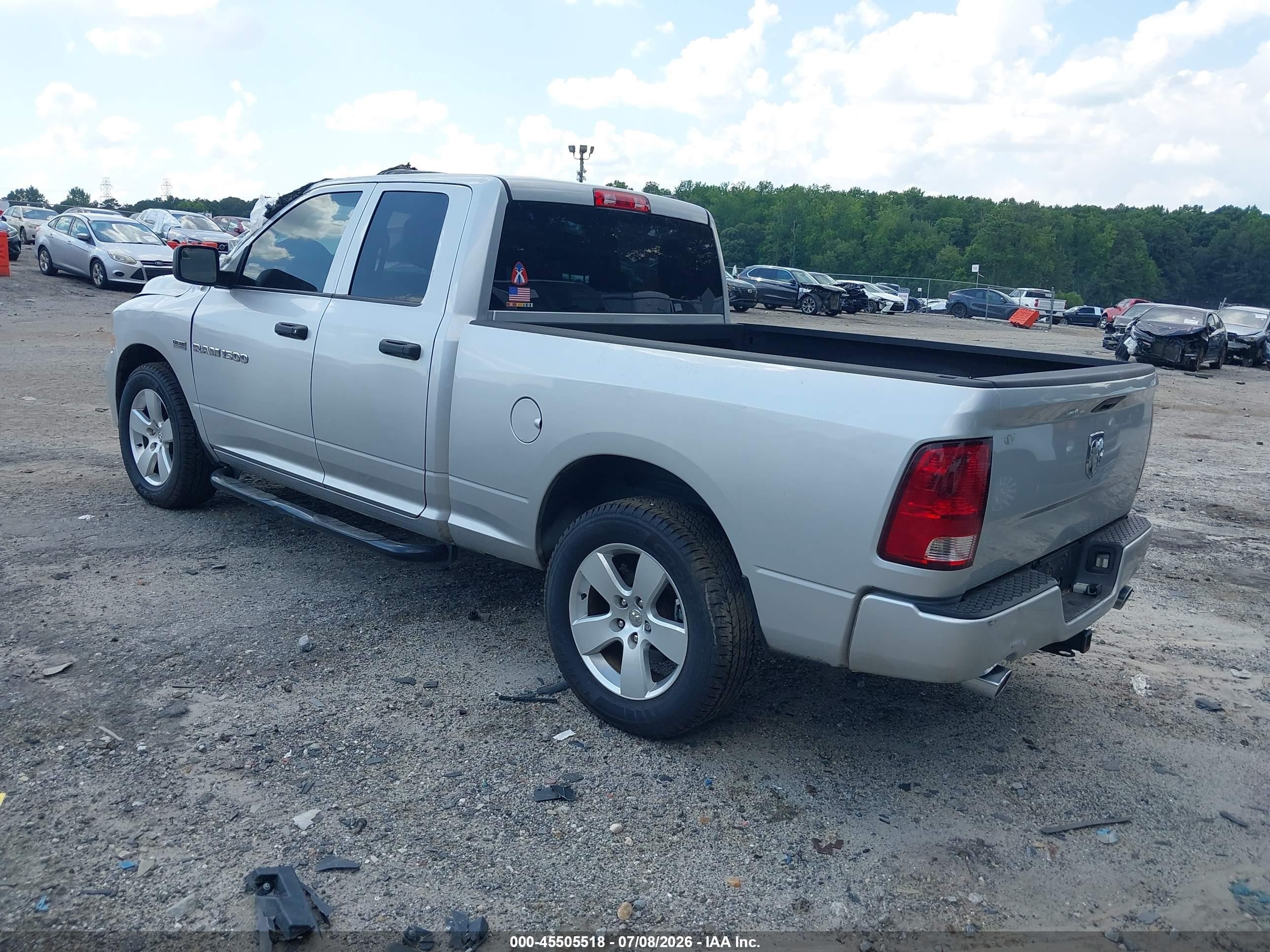 2012 Ram 1500 Express Серый vin: 1C6RD6FT9CS242530