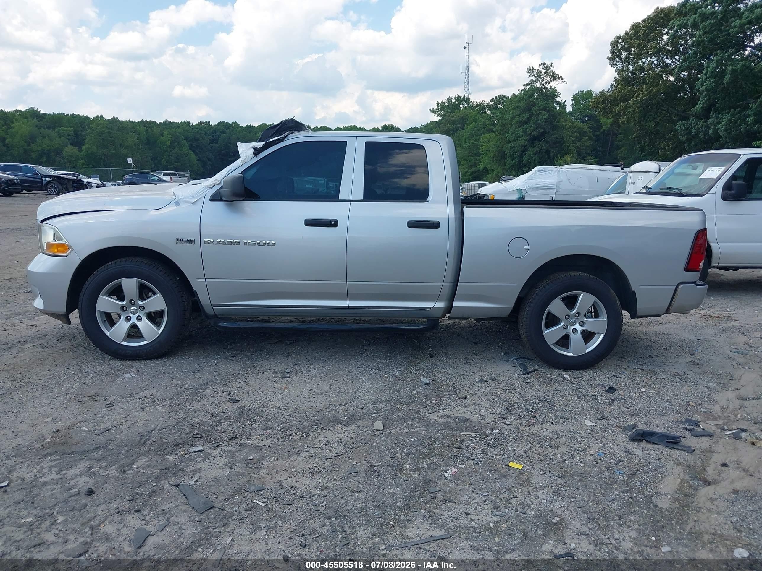 2012 Ram 1500 Express Серый vin: 1C6RD6FT9CS242530