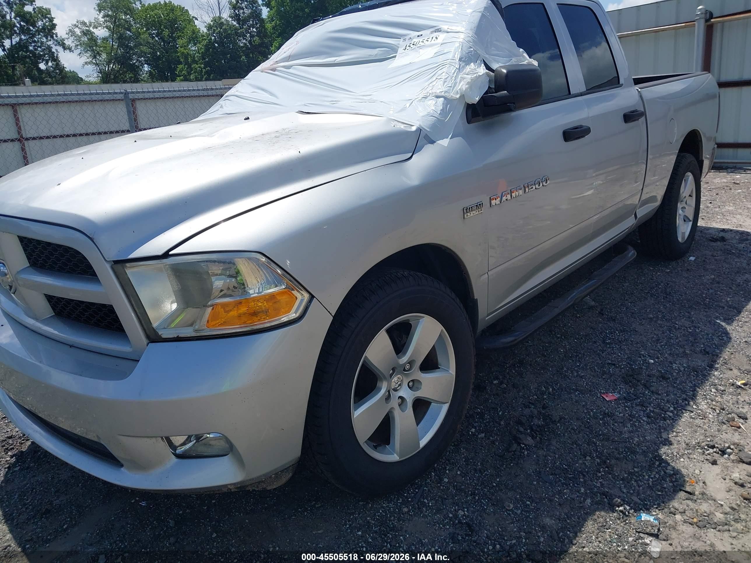 2012 Ram 1500 Express Серый vin: 1C6RD6FT9CS242530