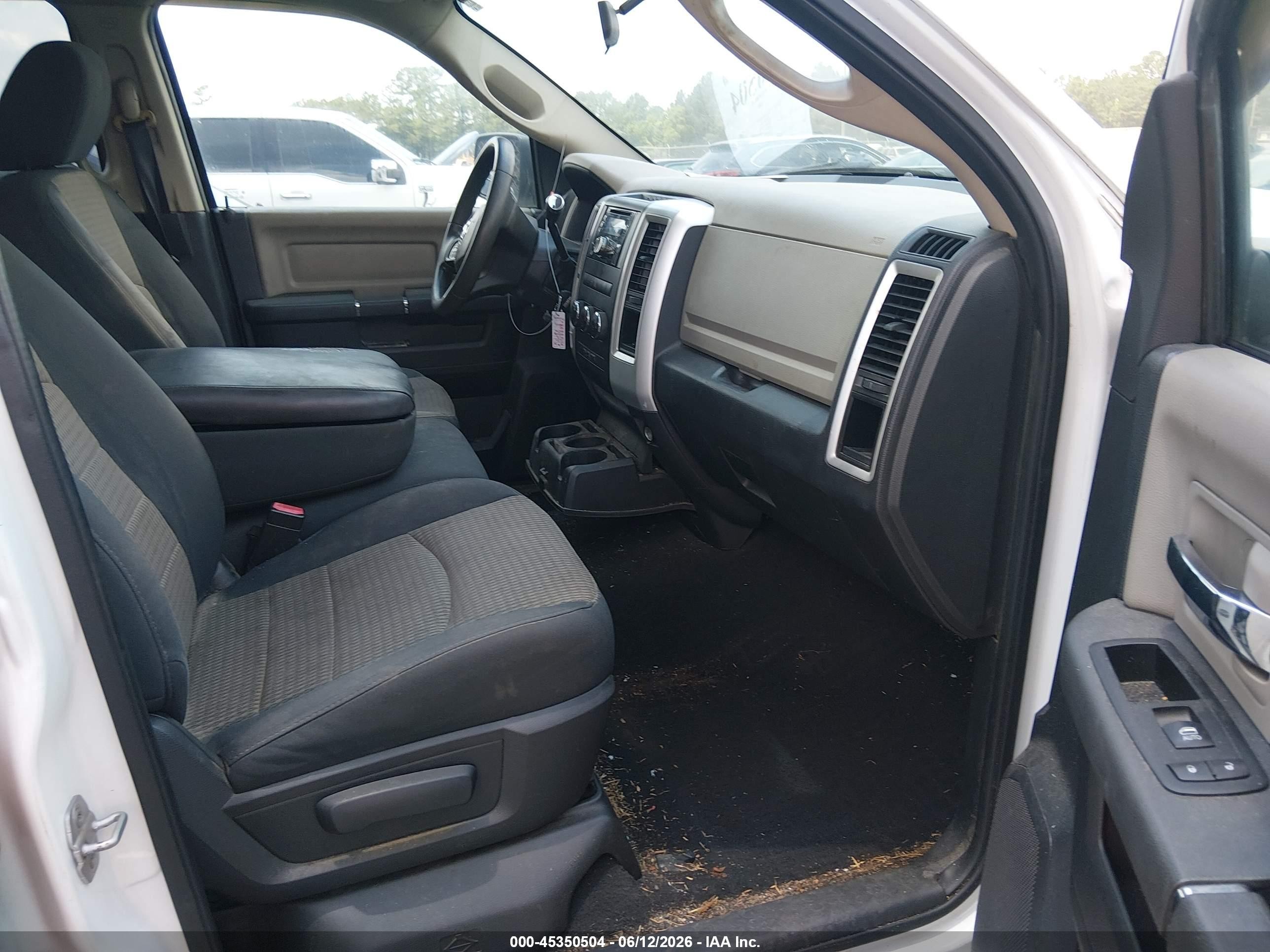 2012 Ram 1500 Slt Белый vin: 1C6RD6GP1CS265897