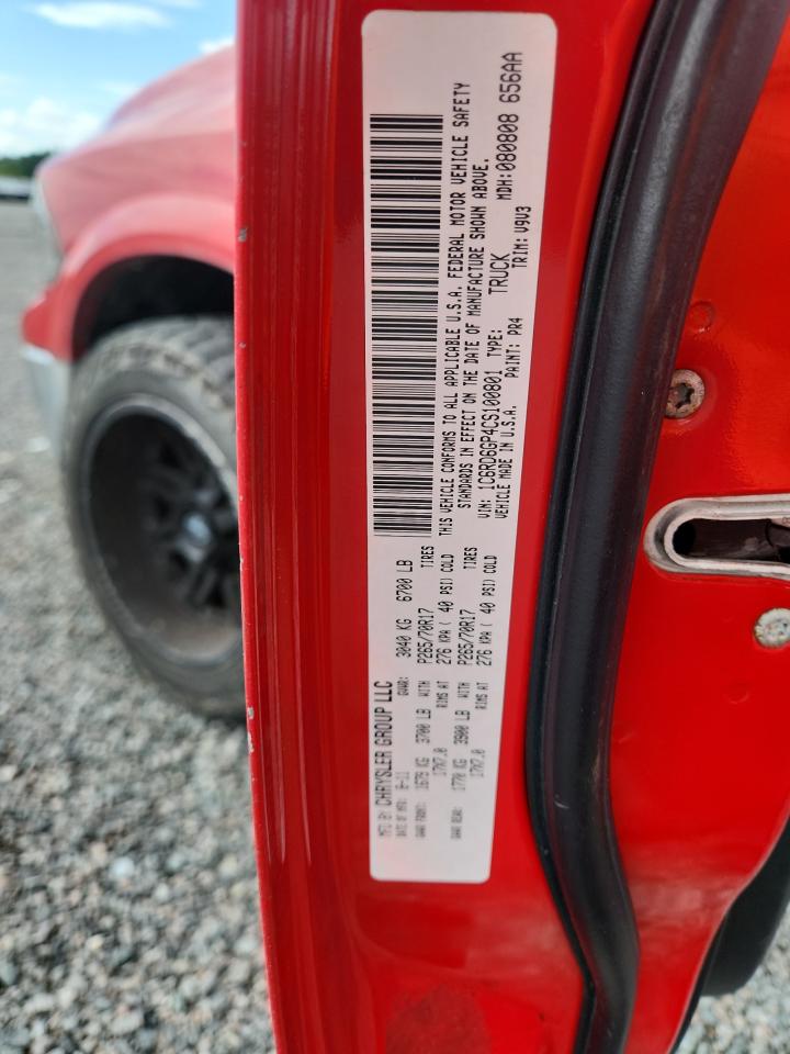 2012 Dodge Ram 1500 Slt Red vin: 1C6RD6GP4CS100801