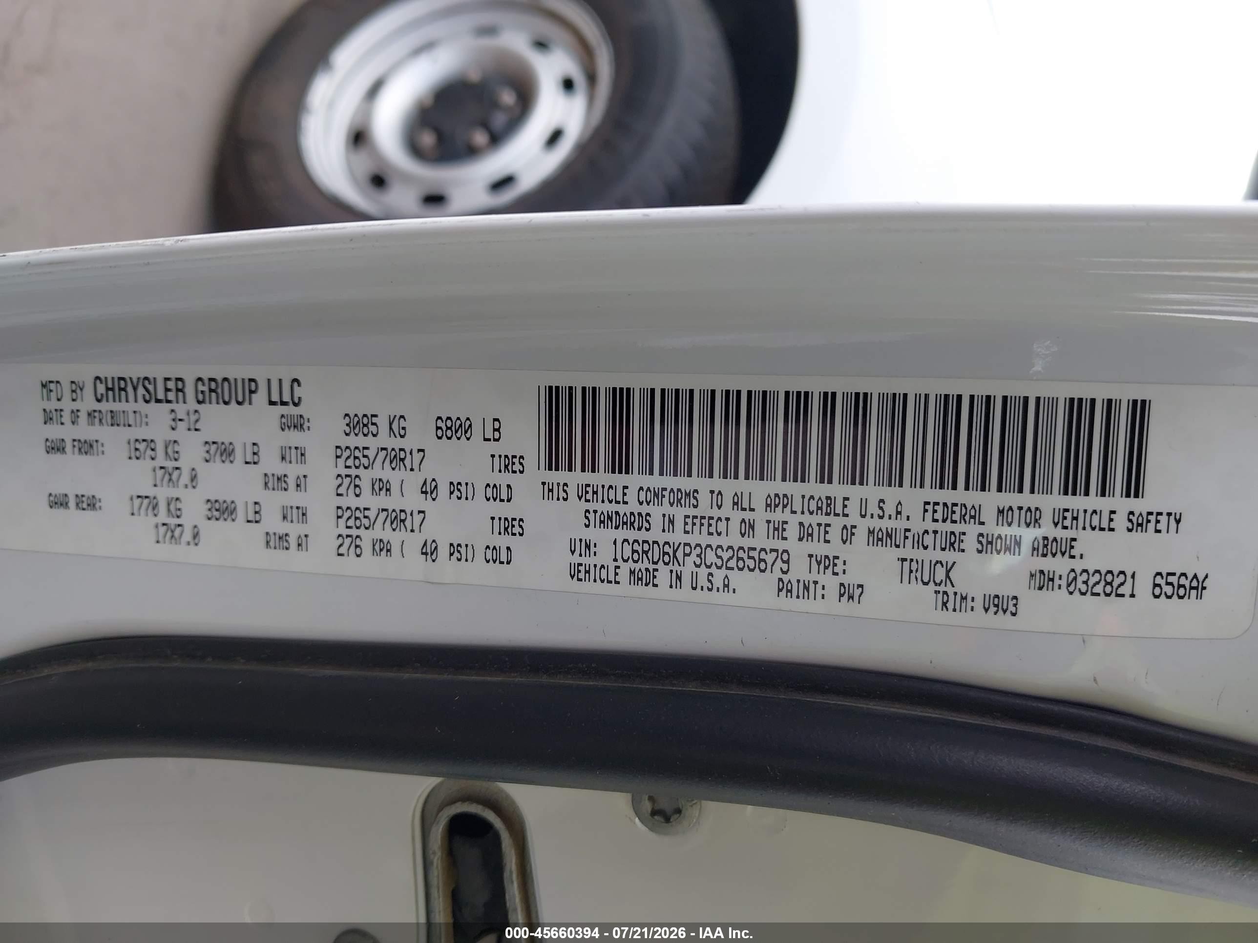 2012 Ram 1500 St White vin: 1C6RD6KP3CS265679