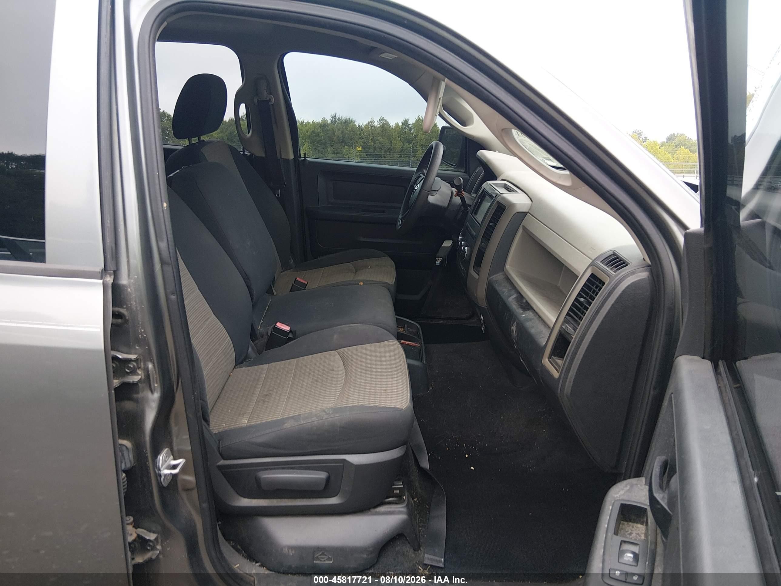 2012 Ram 1500 Express Gray vin: 1C6RD6KT6CS138731