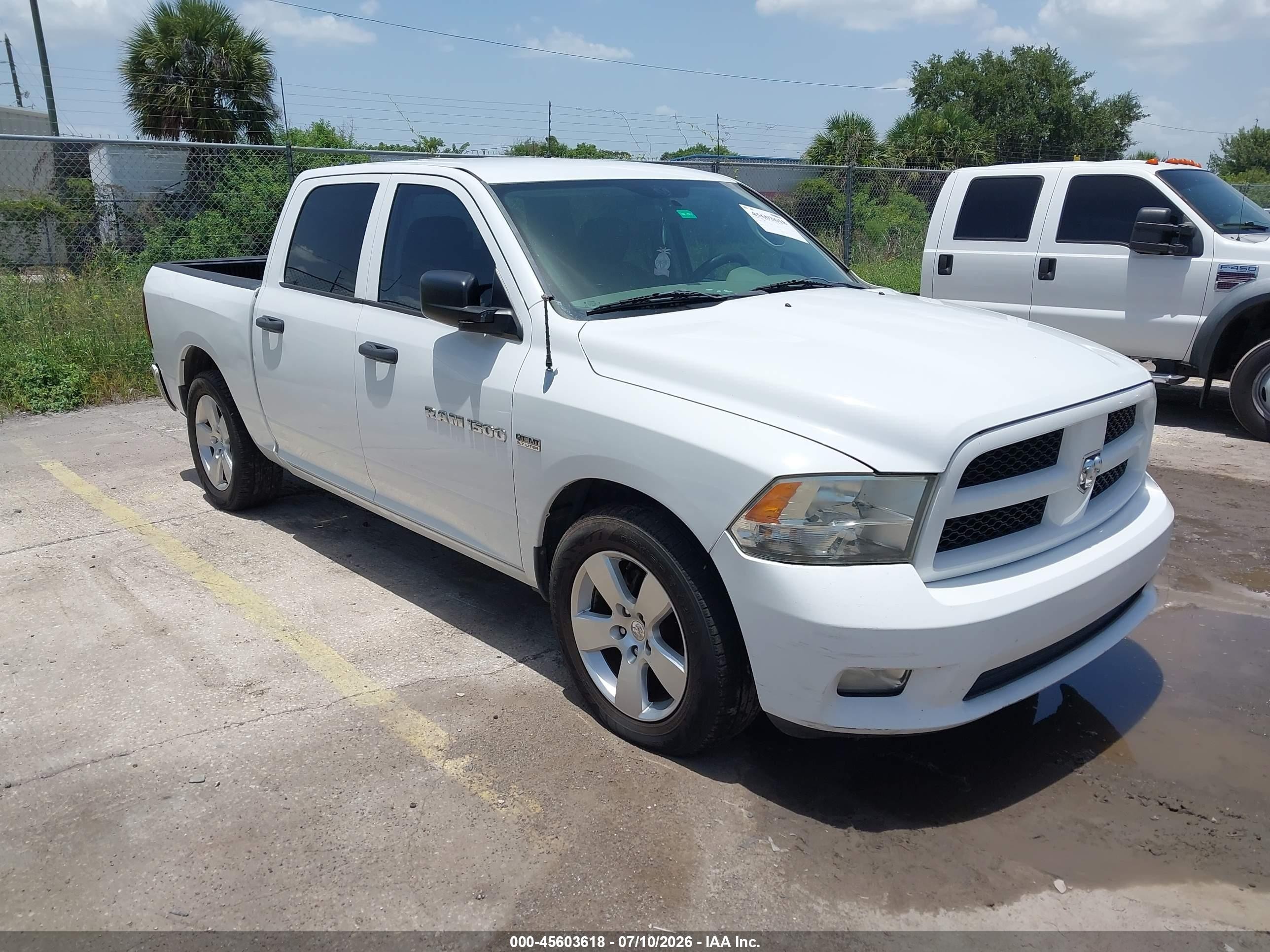 2012 Ram 1500 Express Белый vin: 1C6RD6KT9CS323419