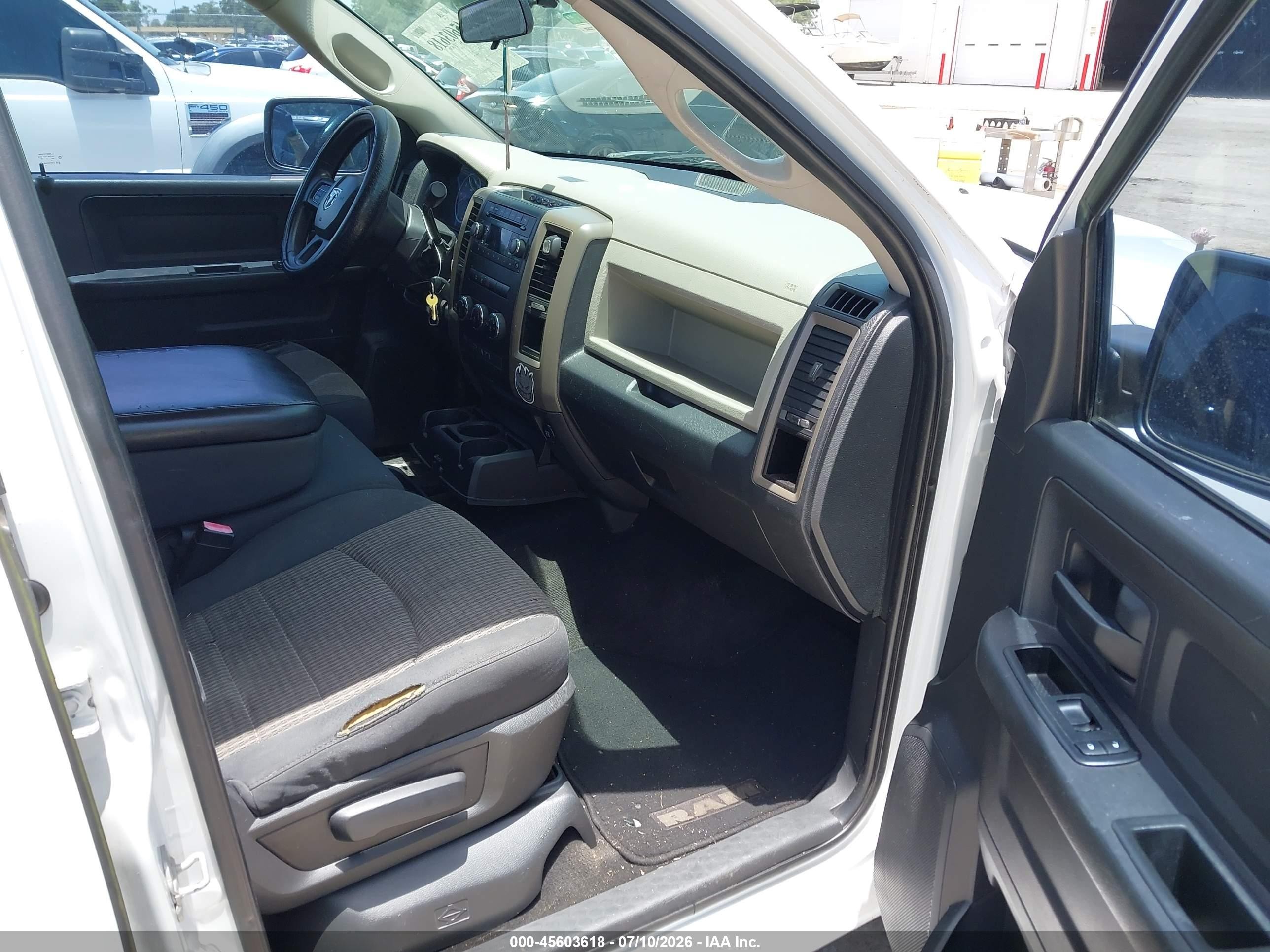2012 Ram 1500 Express Белый vin: 1C6RD6KT9CS323419