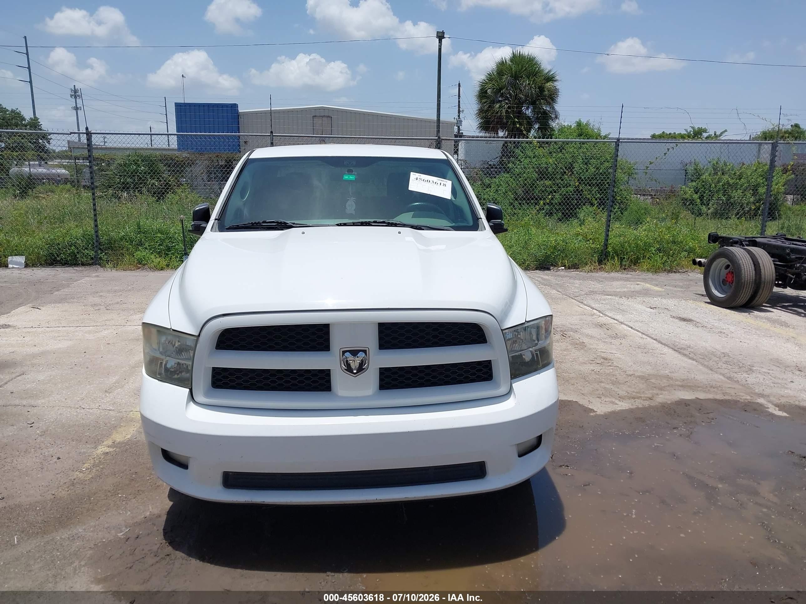 2012 Ram 1500 Express Белый vin: 1C6RD6KT9CS323419