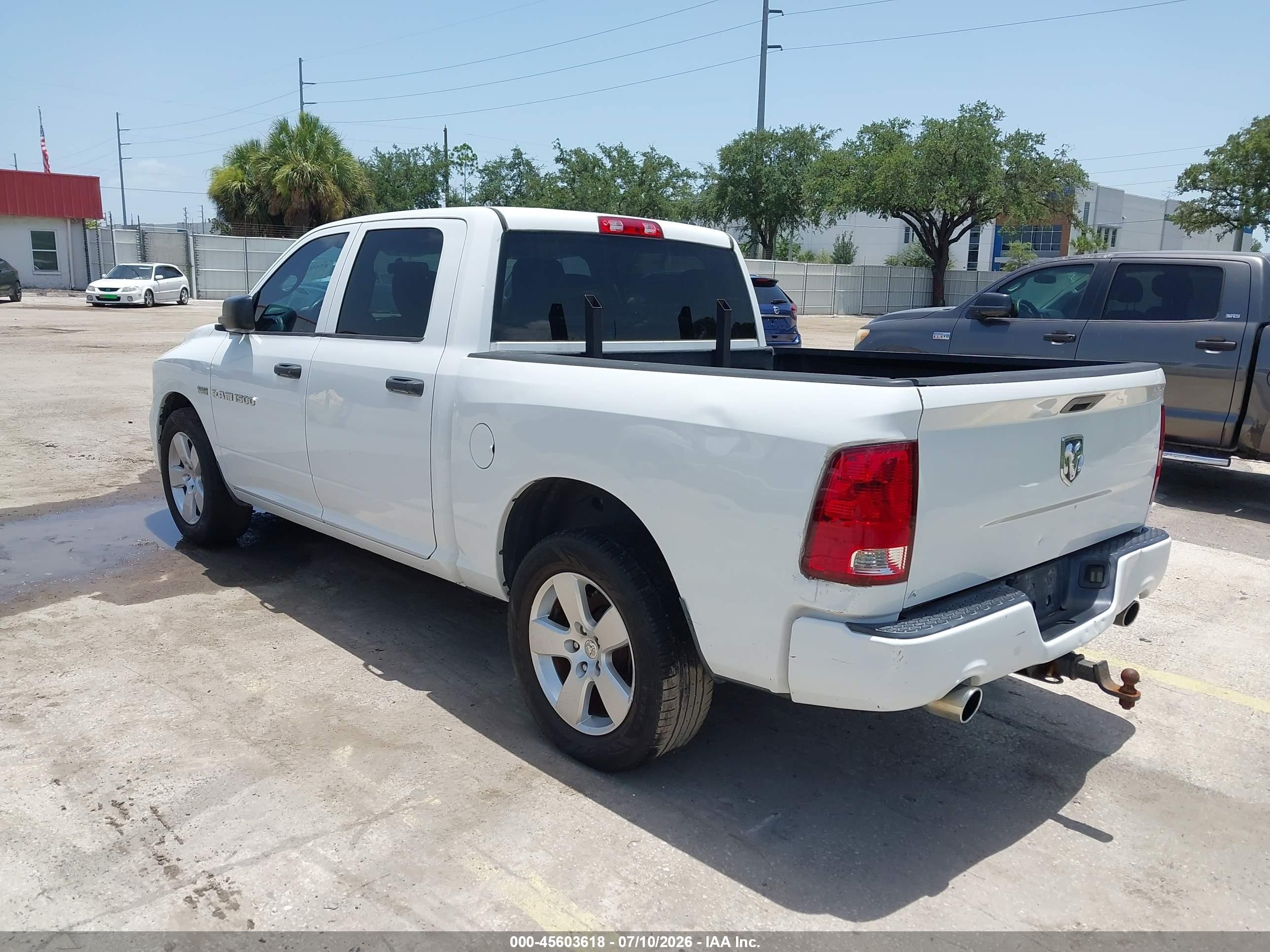 2012 Ram 1500 Express Белый vin: 1C6RD6KT9CS323419