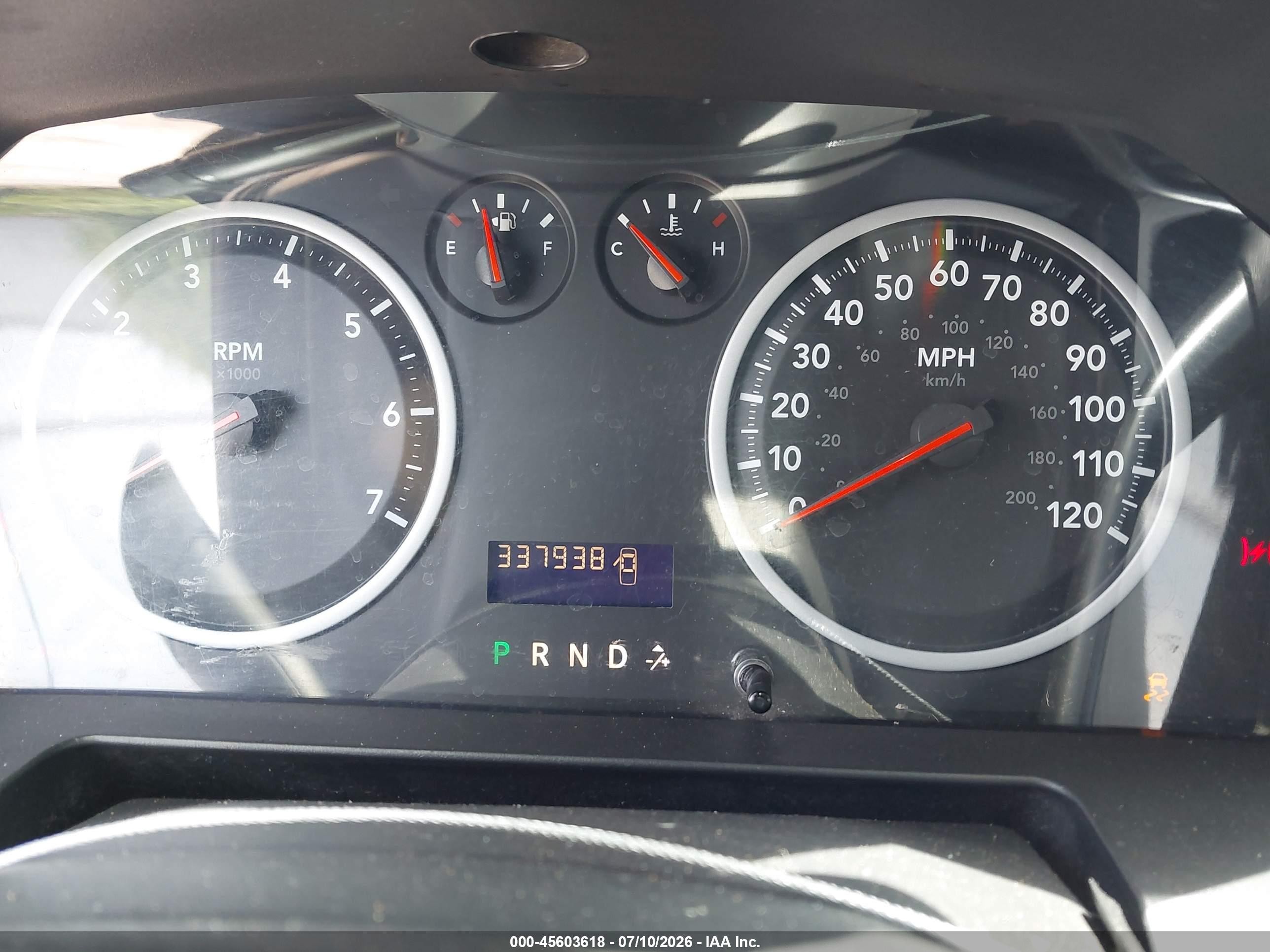 2012 Ram 1500 Express Белый vin: 1C6RD6KT9CS323419