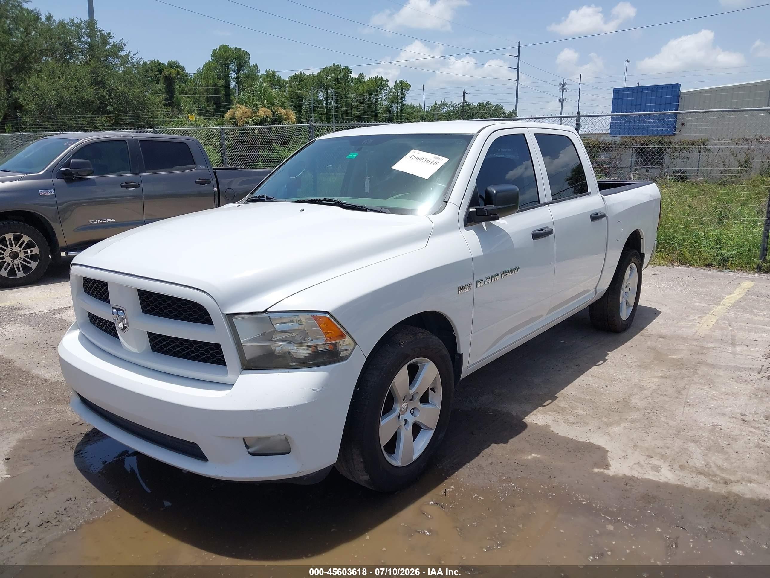 2012 Ram 1500 Express Белый vin: 1C6RD6KT9CS323419