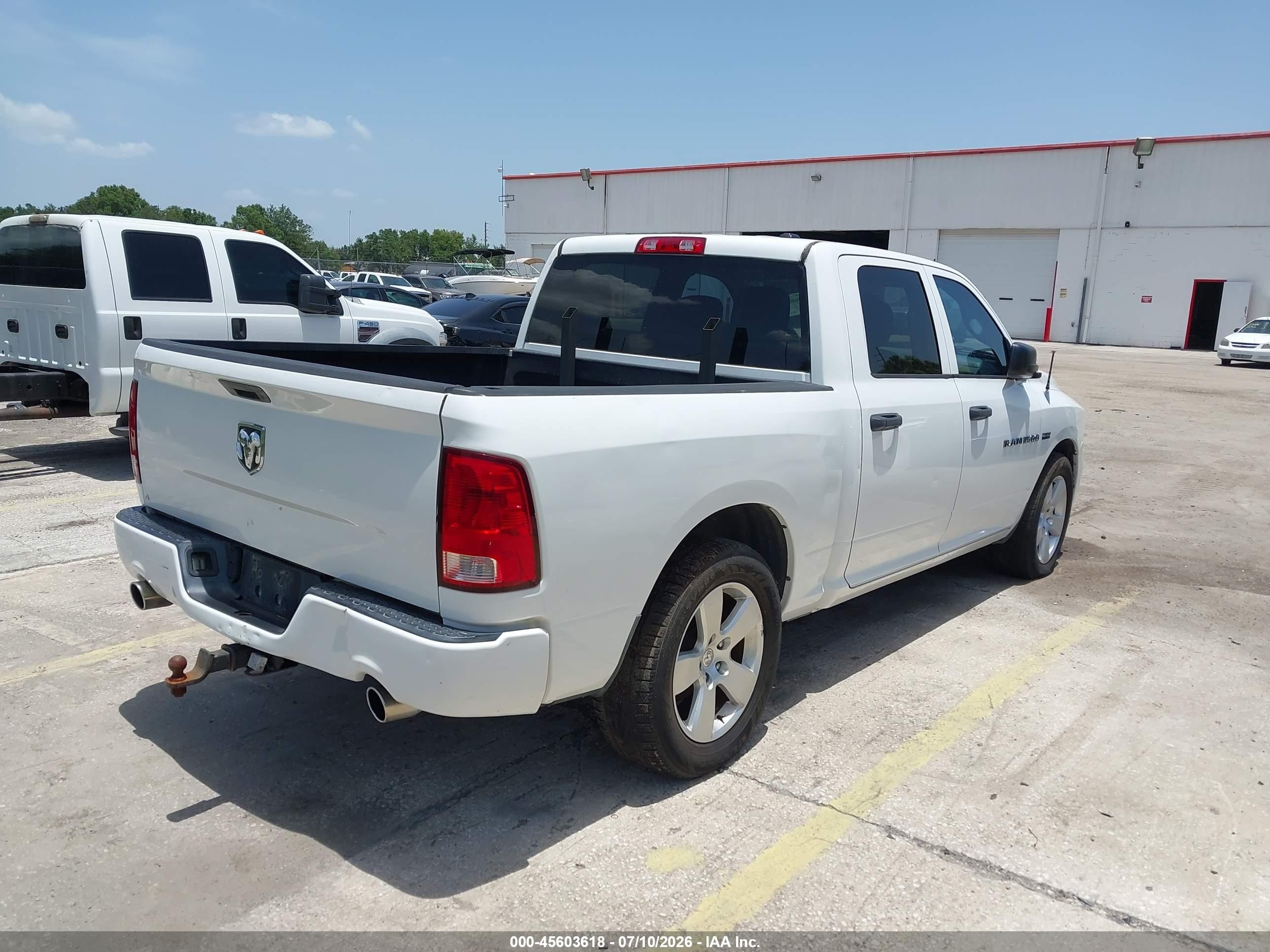 2012 Ram 1500 Express Белый vin: 1C6RD6KT9CS323419