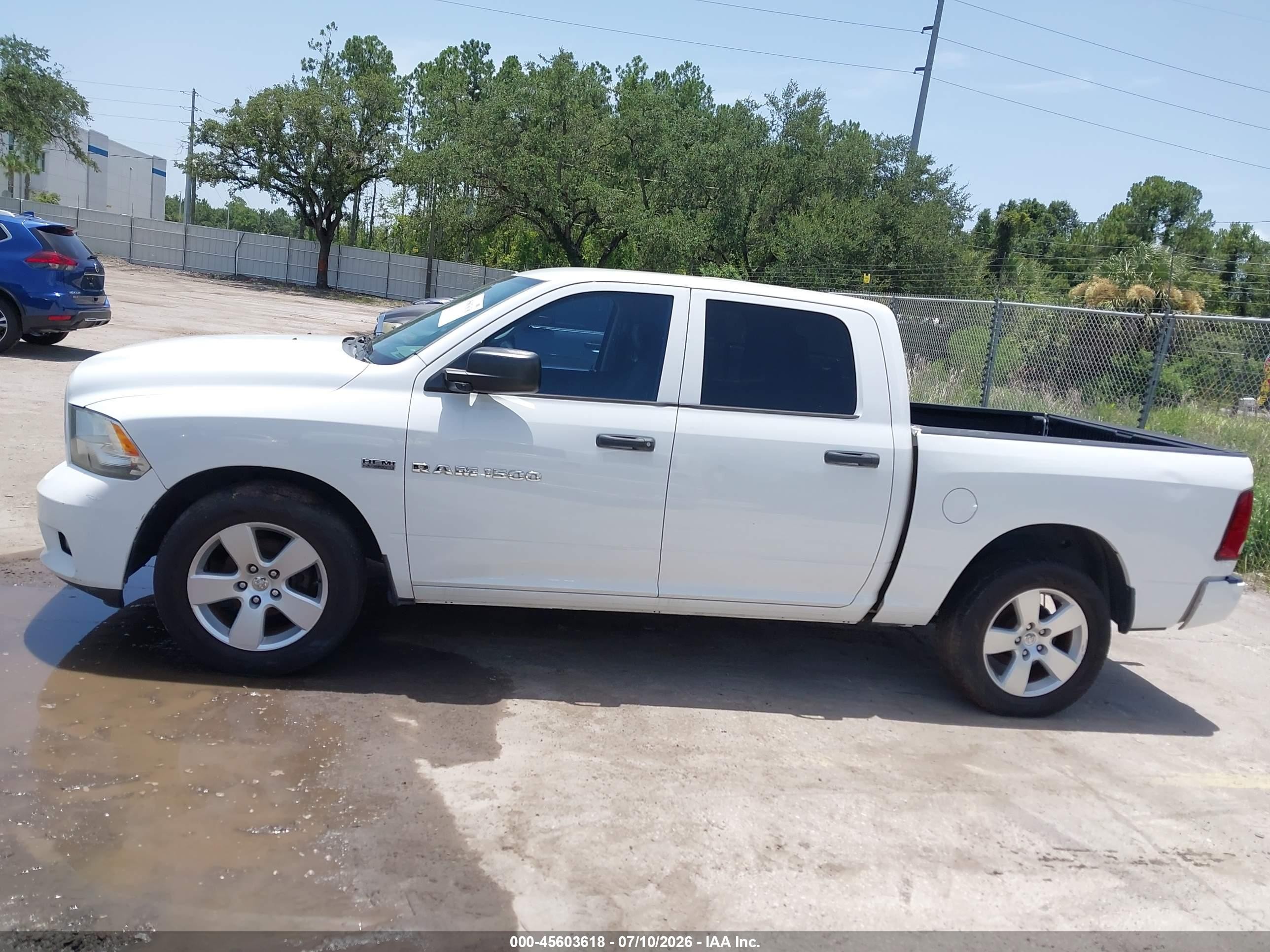 2012 Ram 1500 Express Белый vin: 1C6RD6KT9CS323419