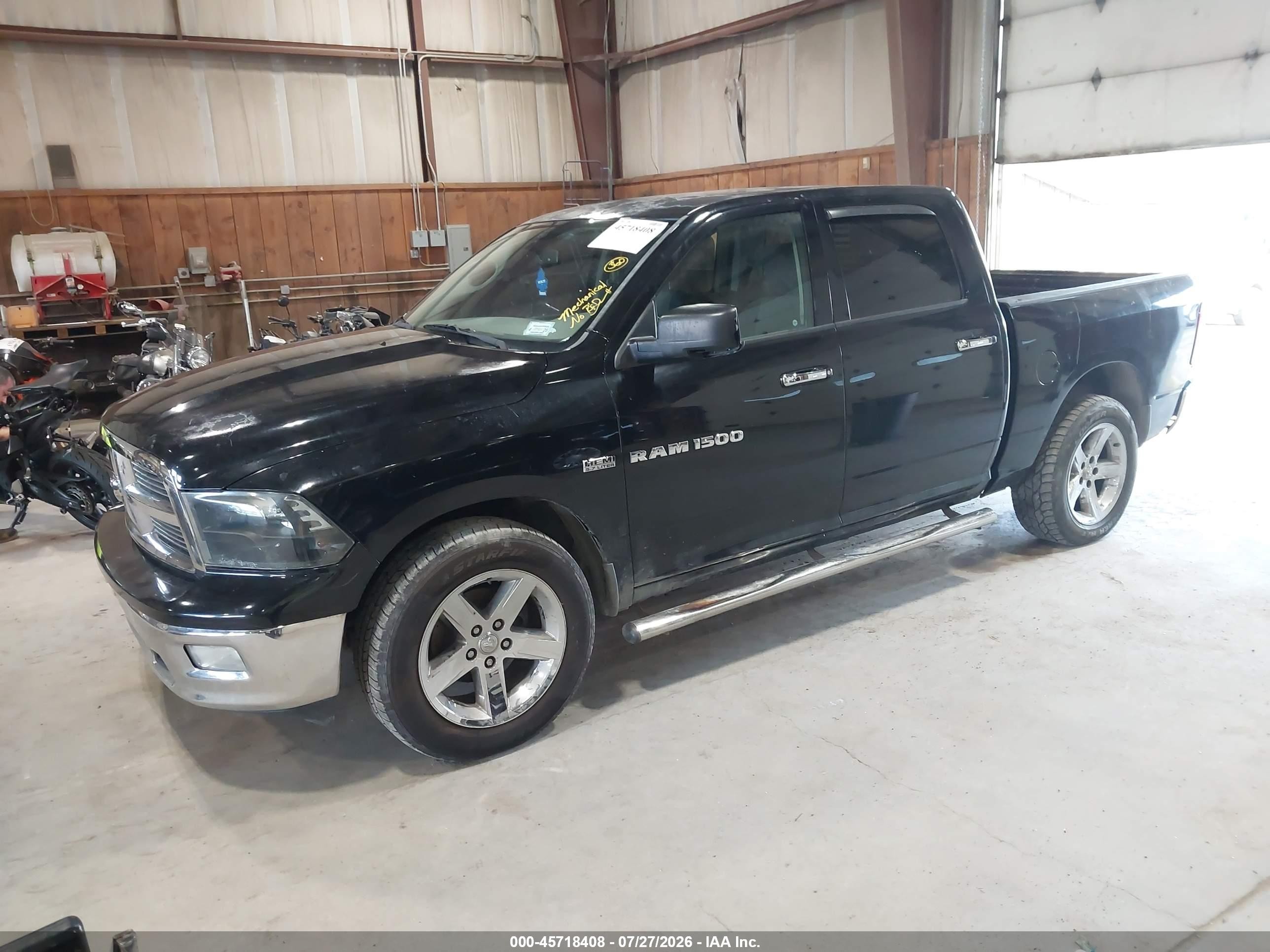 2012 Ram 1500 Lone Star Black vin: 1C6RD6LT0CS153417