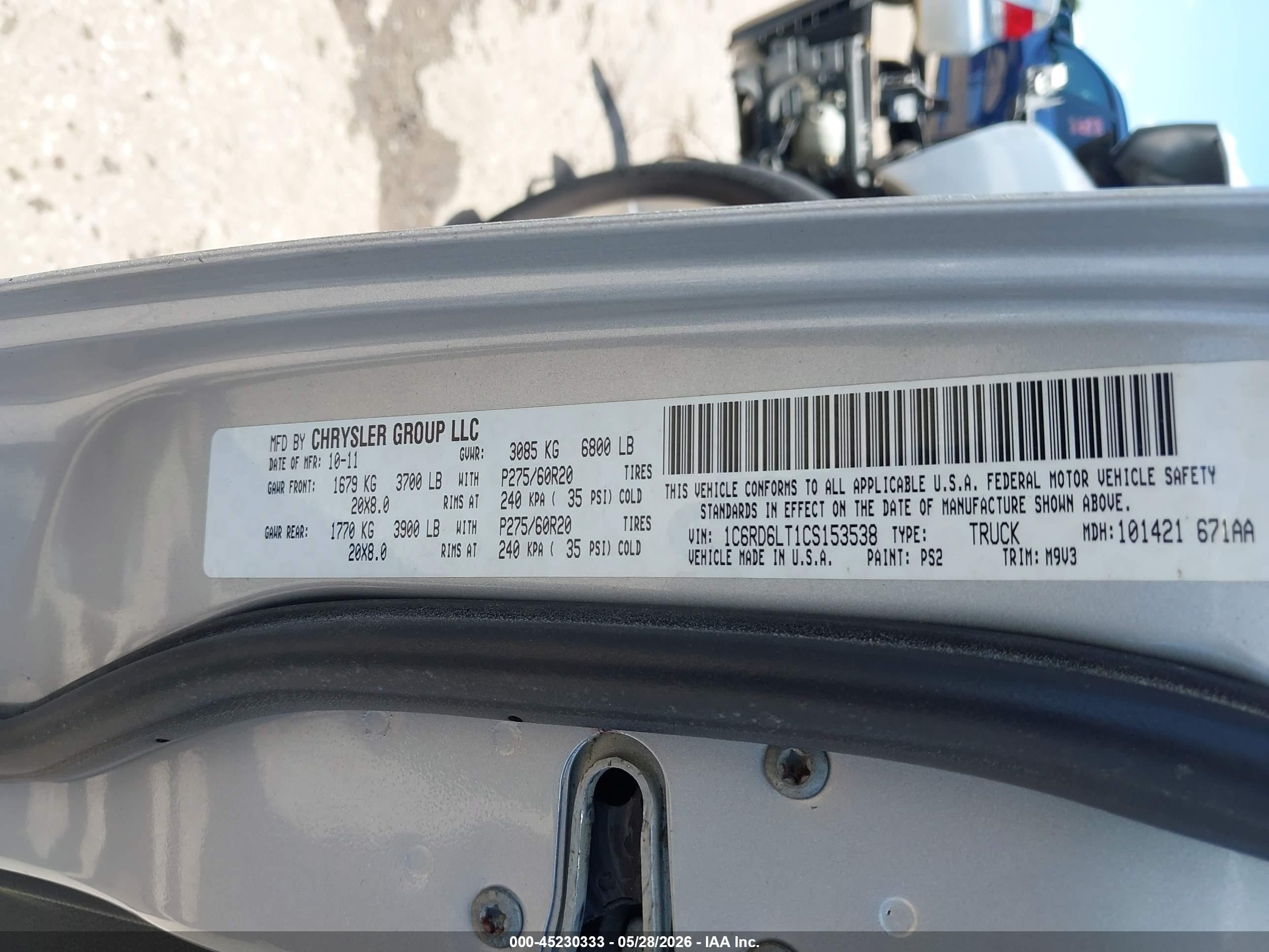 2012 Ram 1500 Slt Серебряный vin: 1C6RD6LT1CS153538
