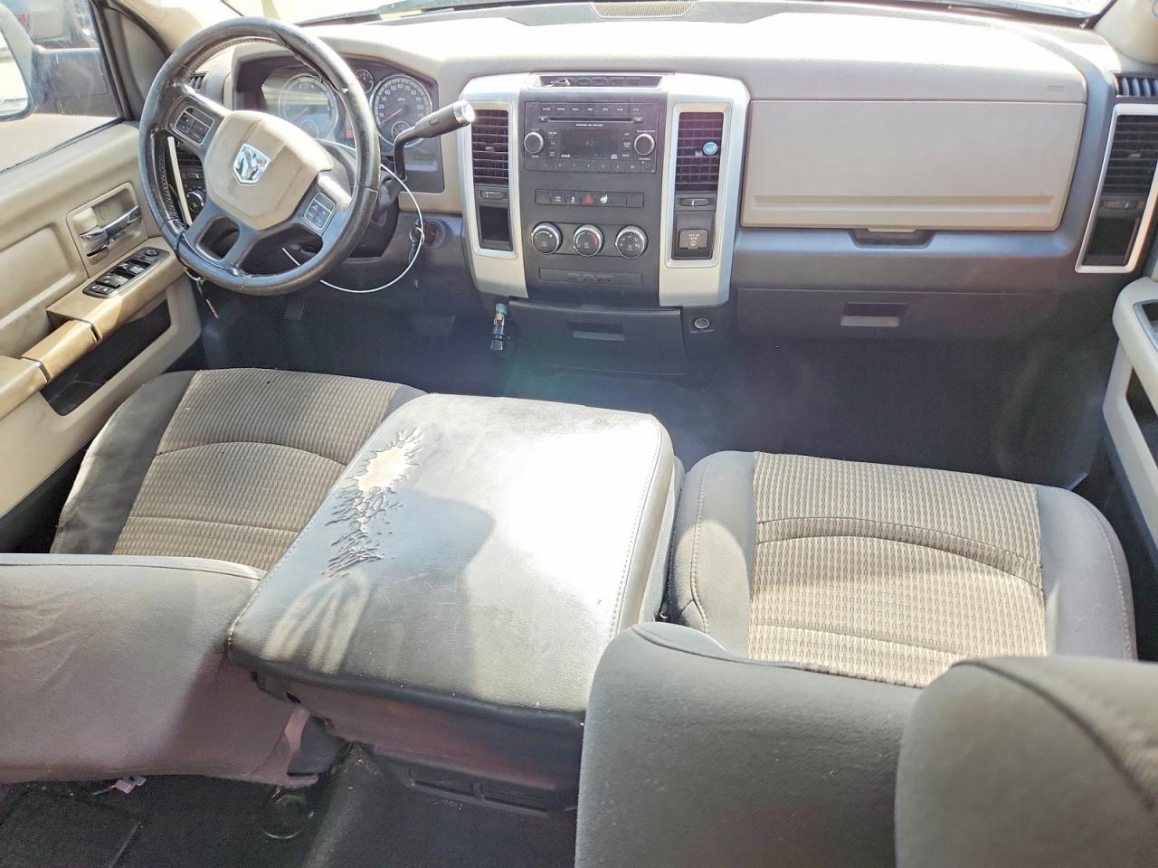 2012 Dodge Ram 1500 Slt Серебряный vin: 1C6RD6LT1CS153720