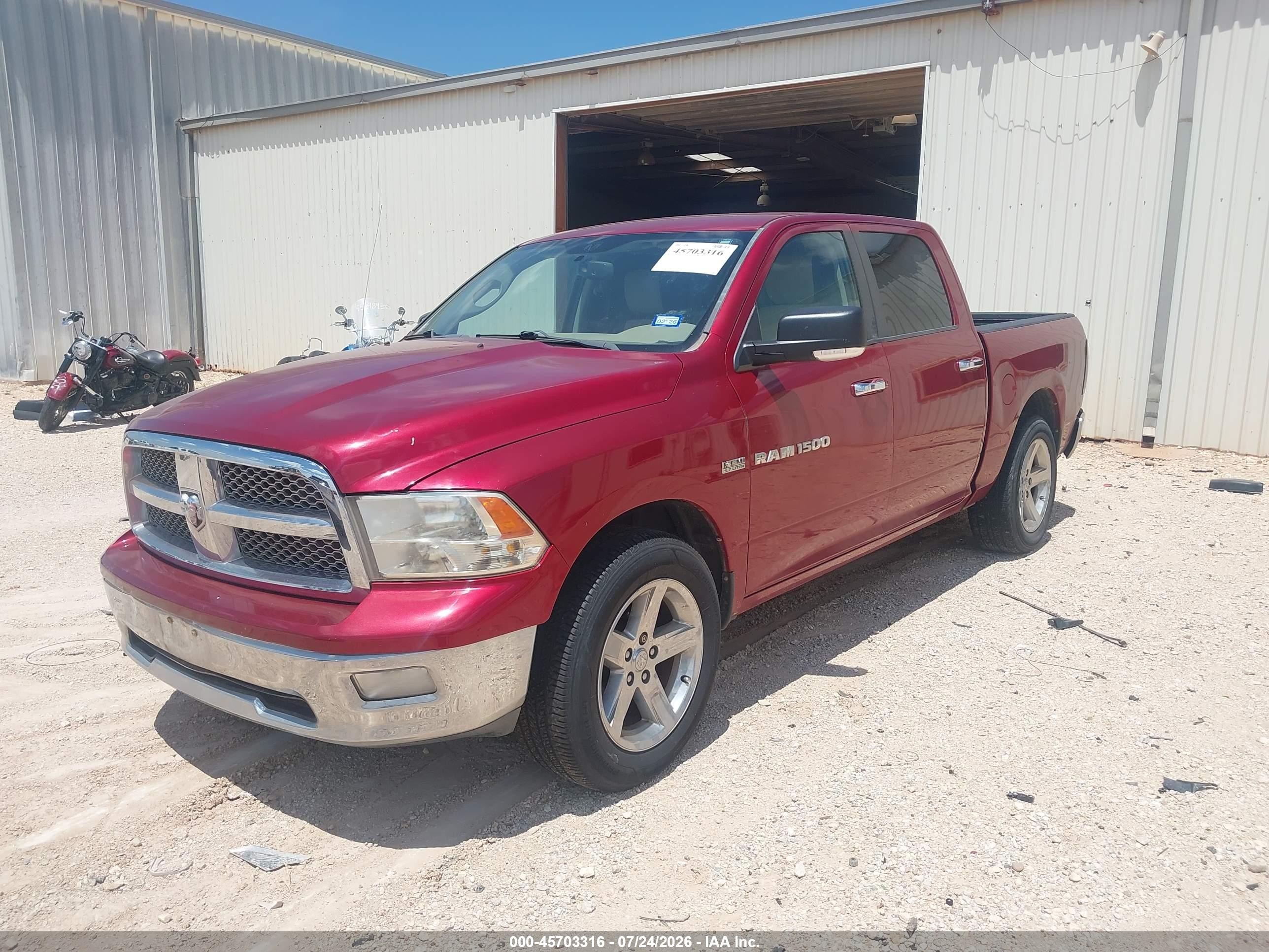 2012 Ram 1500 Lone Star Burgundy vin: 1C6RD6LT5CS236955