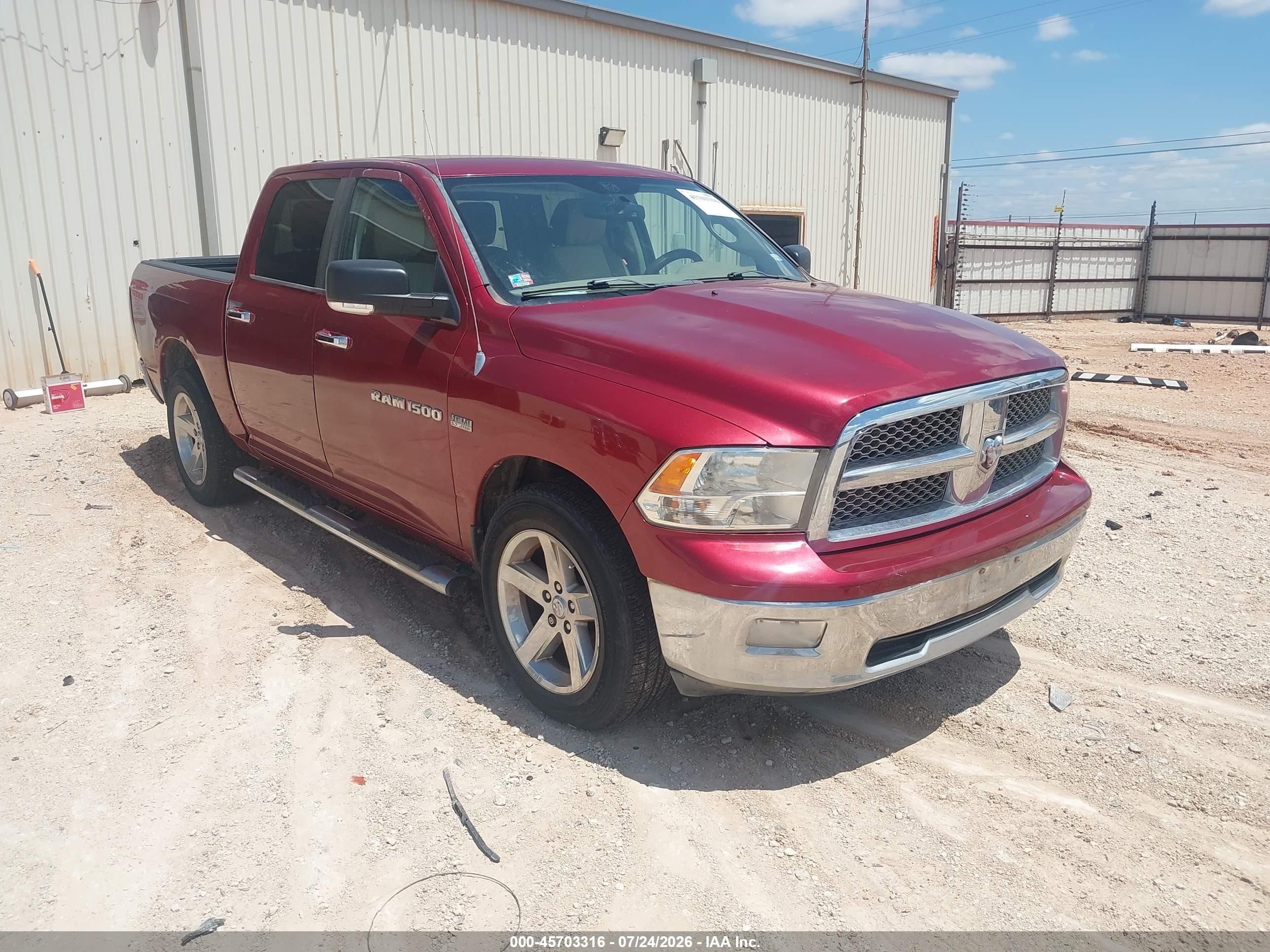 2012 Ram 1500 Lone Star Burgundy vin: 1C6RD6LT5CS236955