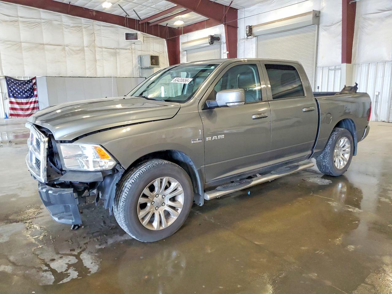 2012 Dodge Ram1500 Gray vin: 1C6RD6MT0CS292431