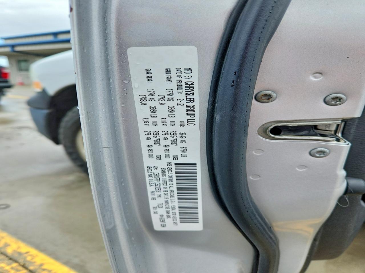 2012 Dodge Ram 1500 St Серебряный vin: 1C6RD7FP1CS232518
