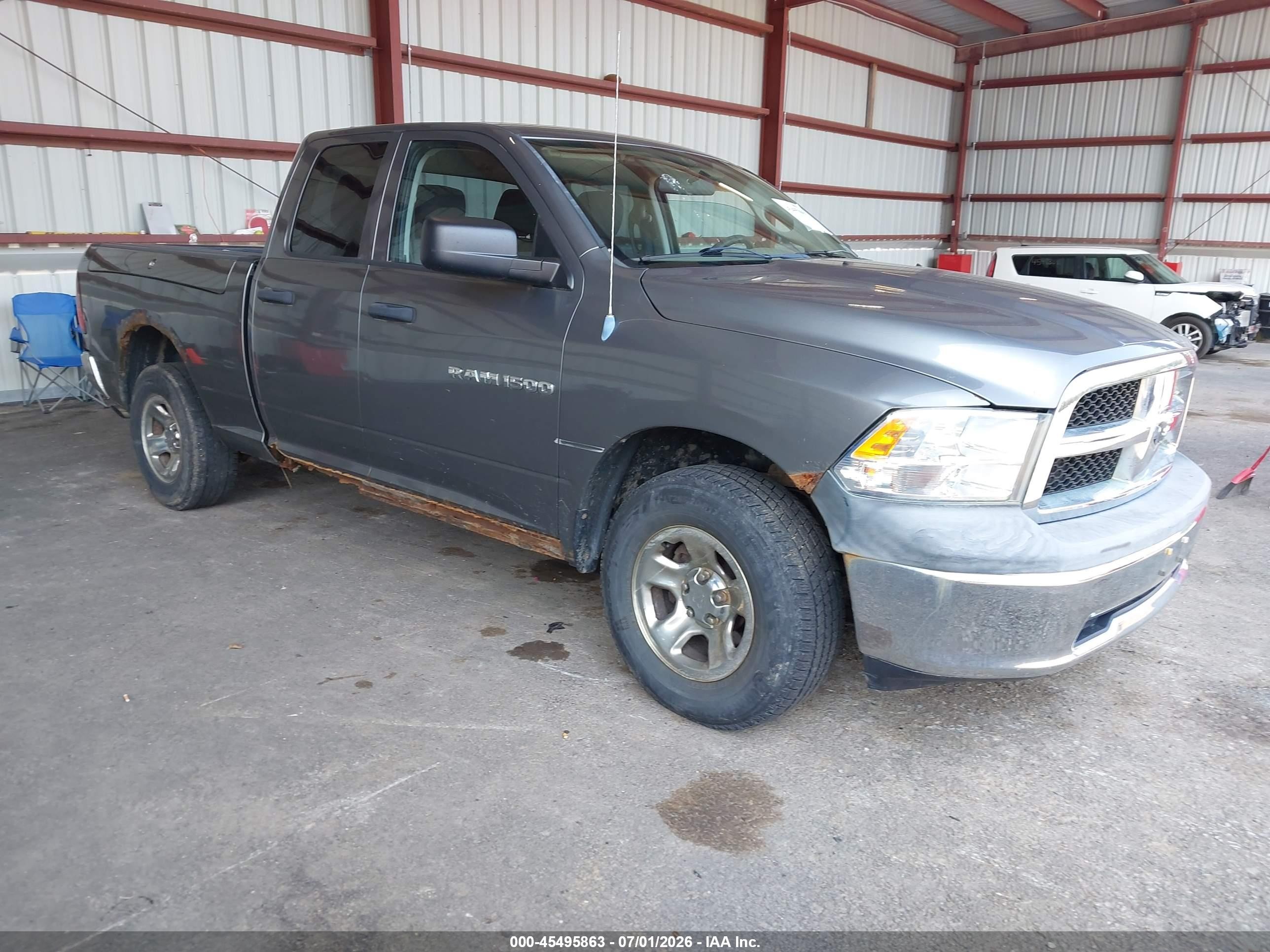 2012 Ram 1500 Tradesman Gray vin: 1C6RD7FP1CS340363