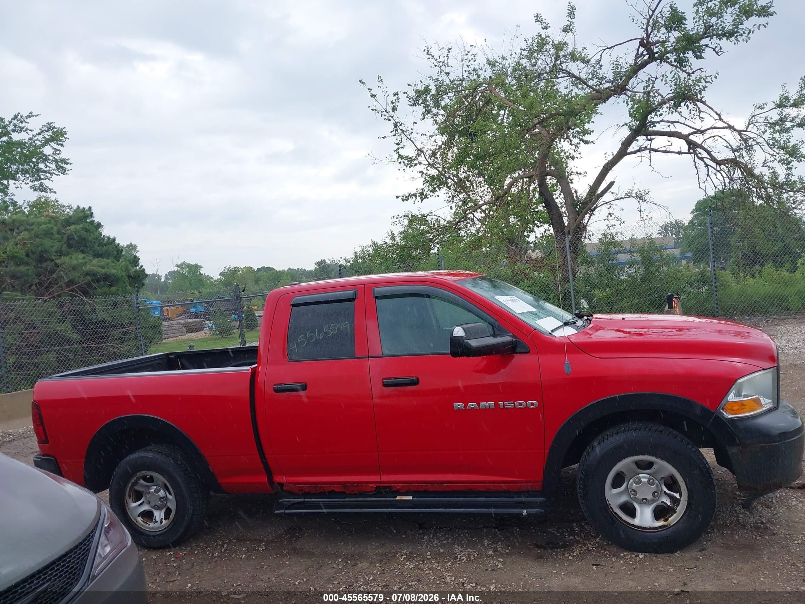 2012 Ram 1500 Tradesman Красный vin: 1C6RD7FP4CS240015