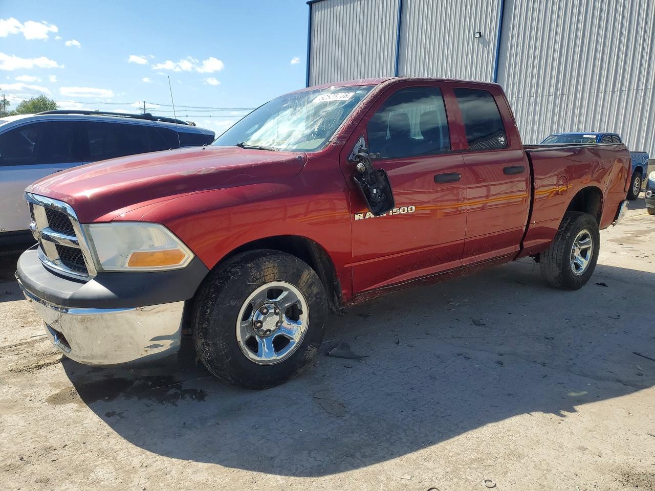 1C6RD7FP6CS275459