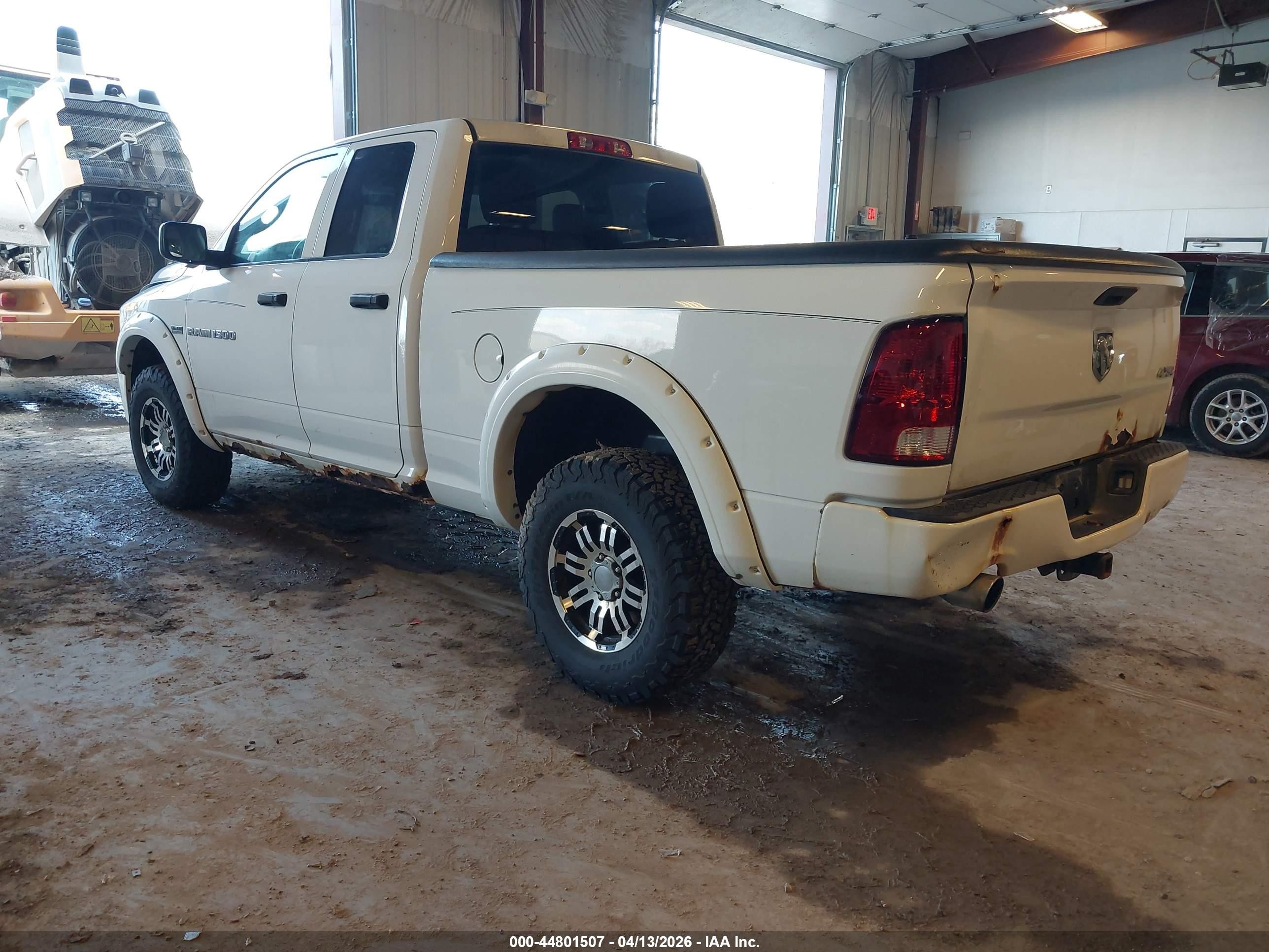 2012 Ram 1500 St Белый vin: 1C6RD7FT1CS344247