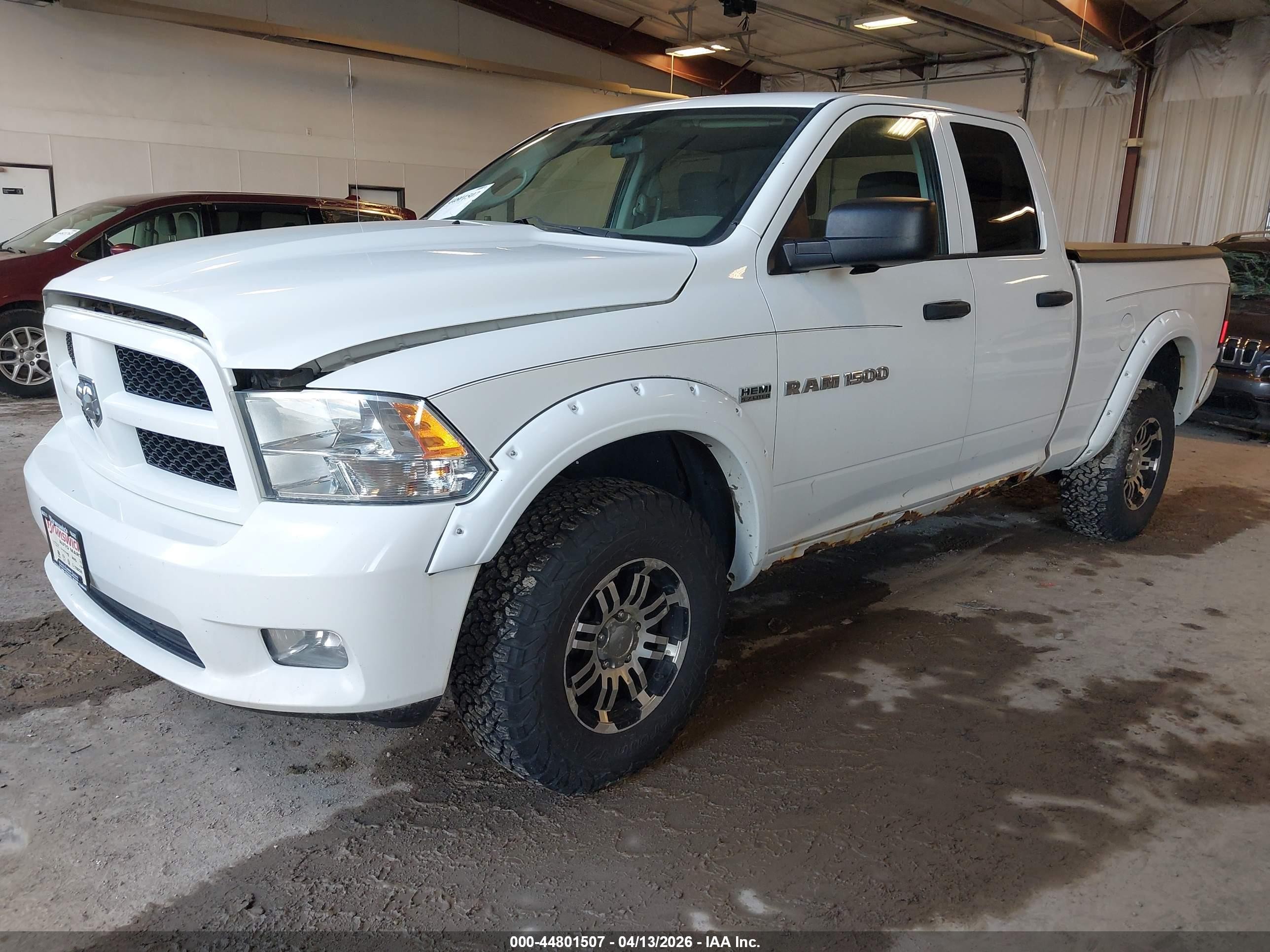 2012 Ram 1500 St Белый vin: 1C6RD7FT1CS344247
