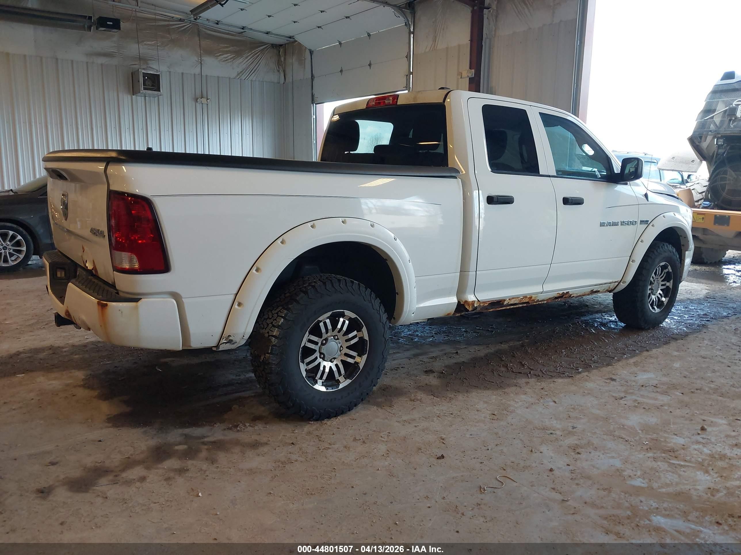 2012 Ram 1500 St Белый vin: 1C6RD7FT1CS344247