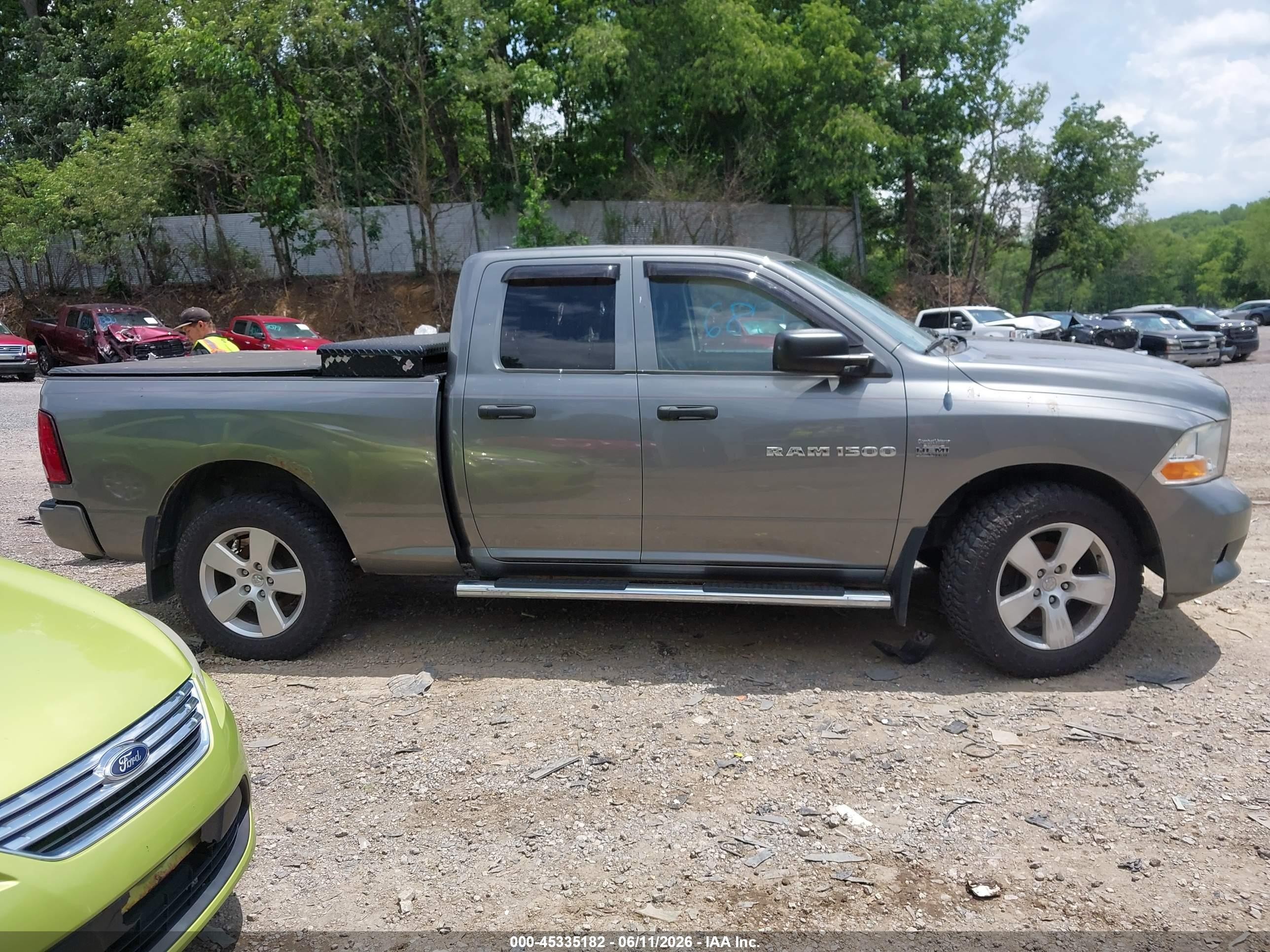 2012 Ram 1500 St Серый vin: 1C6RD7FT4CS287056