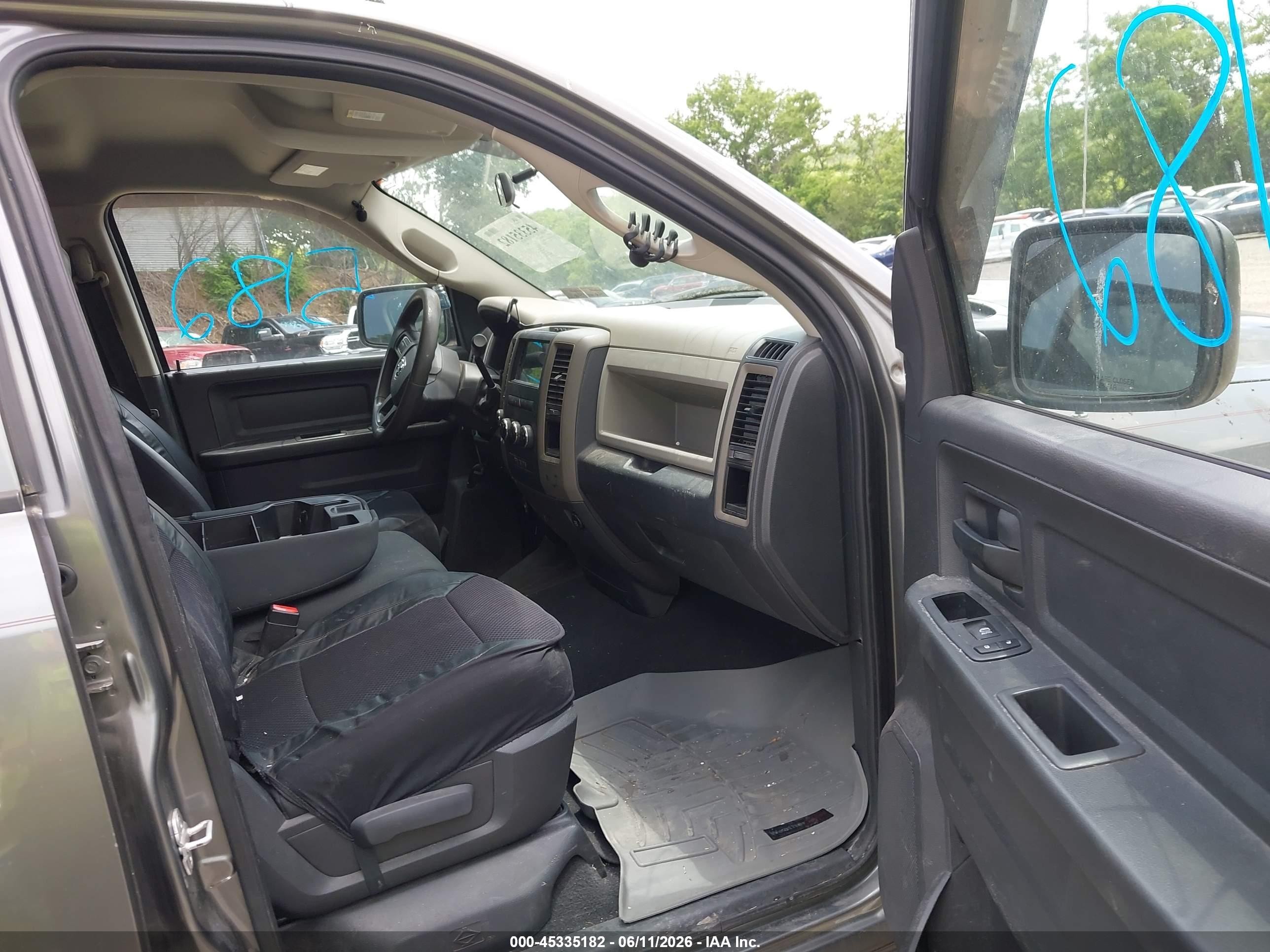 2012 Ram 1500 St Серый vin: 1C6RD7FT4CS287056