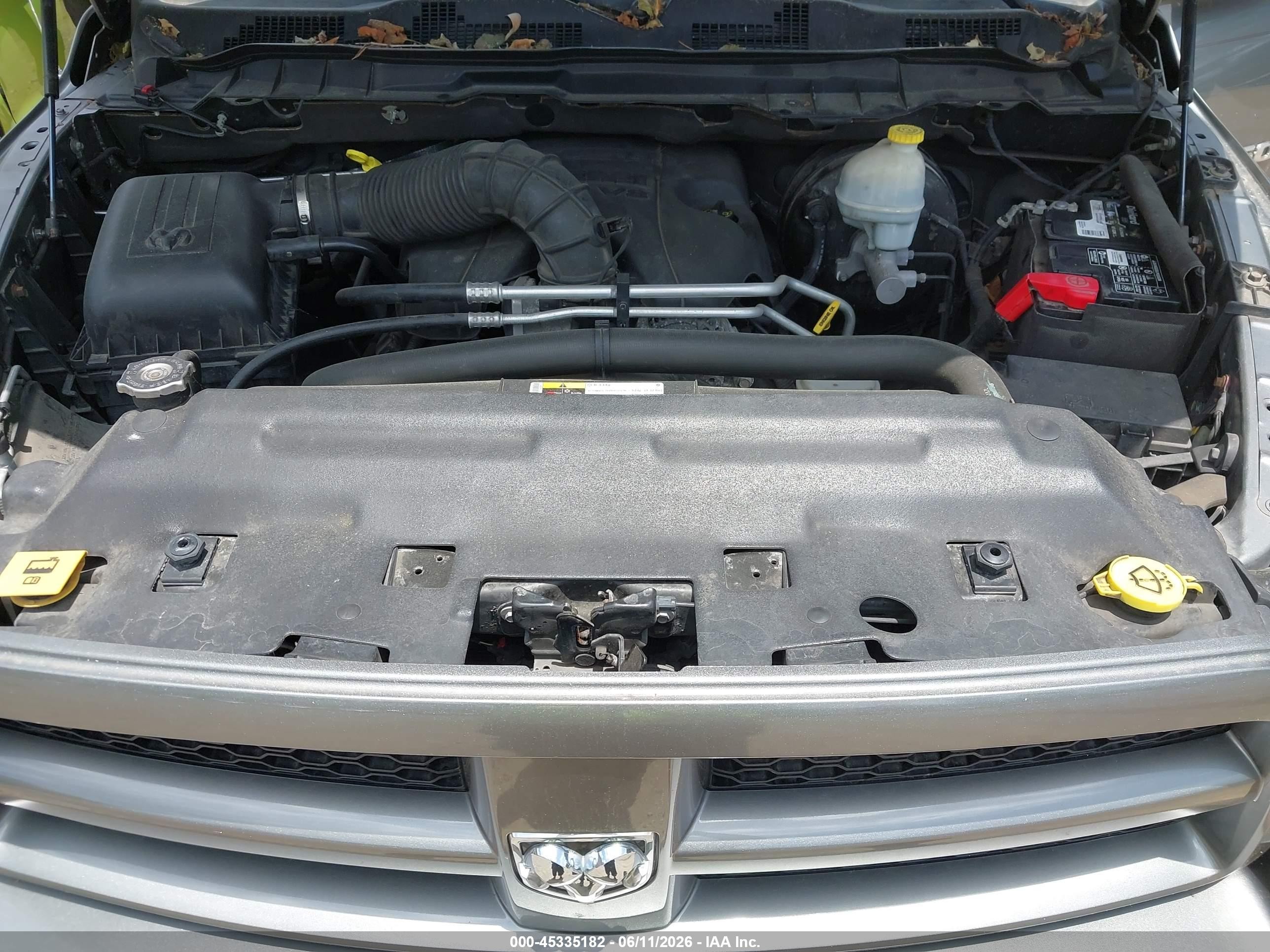 2012 Ram 1500 St Серый vin: 1C6RD7FT4CS287056