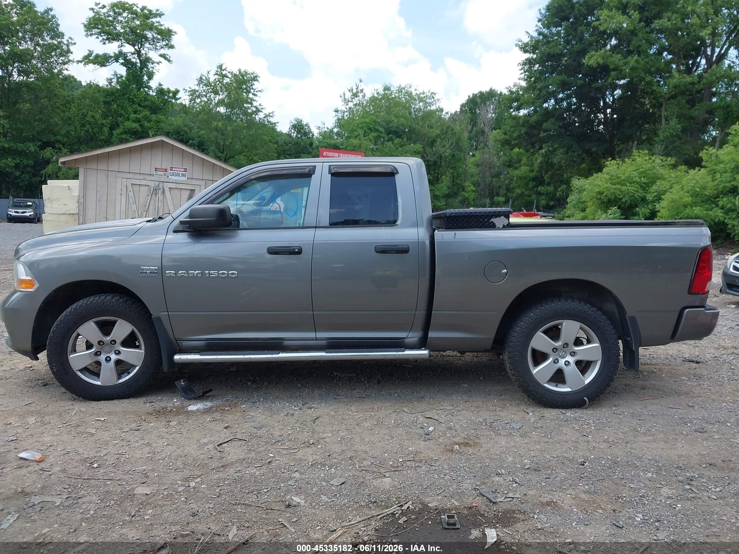 2012 Ram 1500 St Серый vin: 1C6RD7FT4CS287056