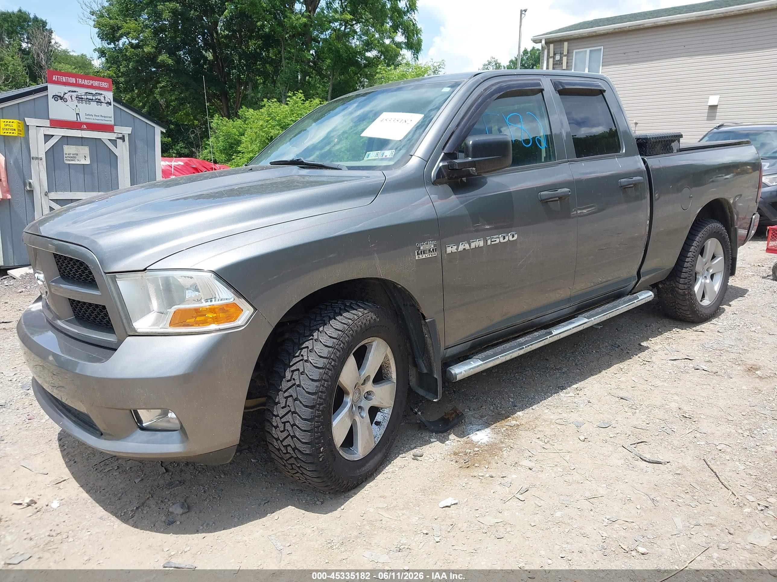 2012 Ram 1500 St Серый vin: 1C6RD7FT4CS287056